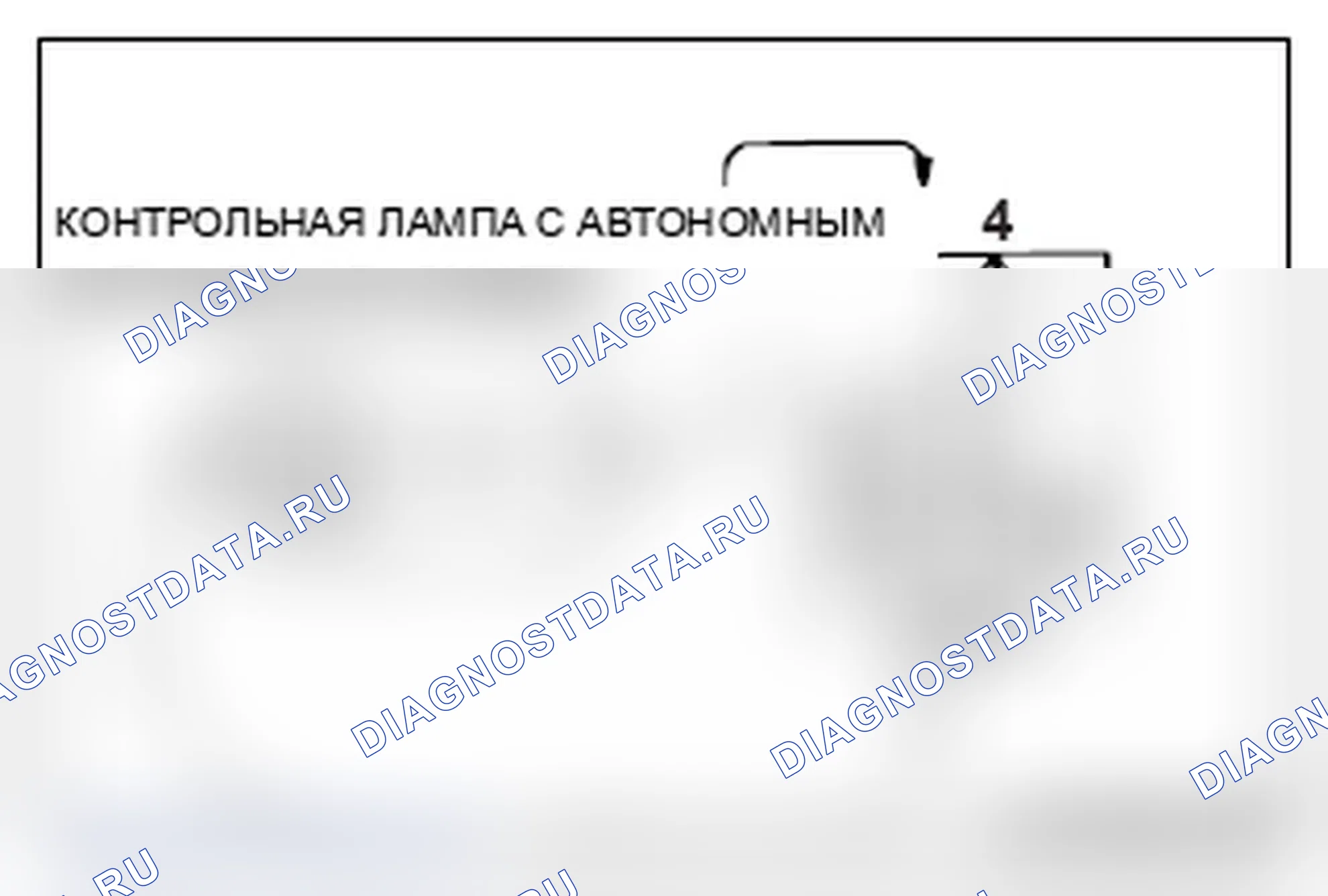 Рис. 41. Mitsubishi Lancer Ralliart X рестайлинг
