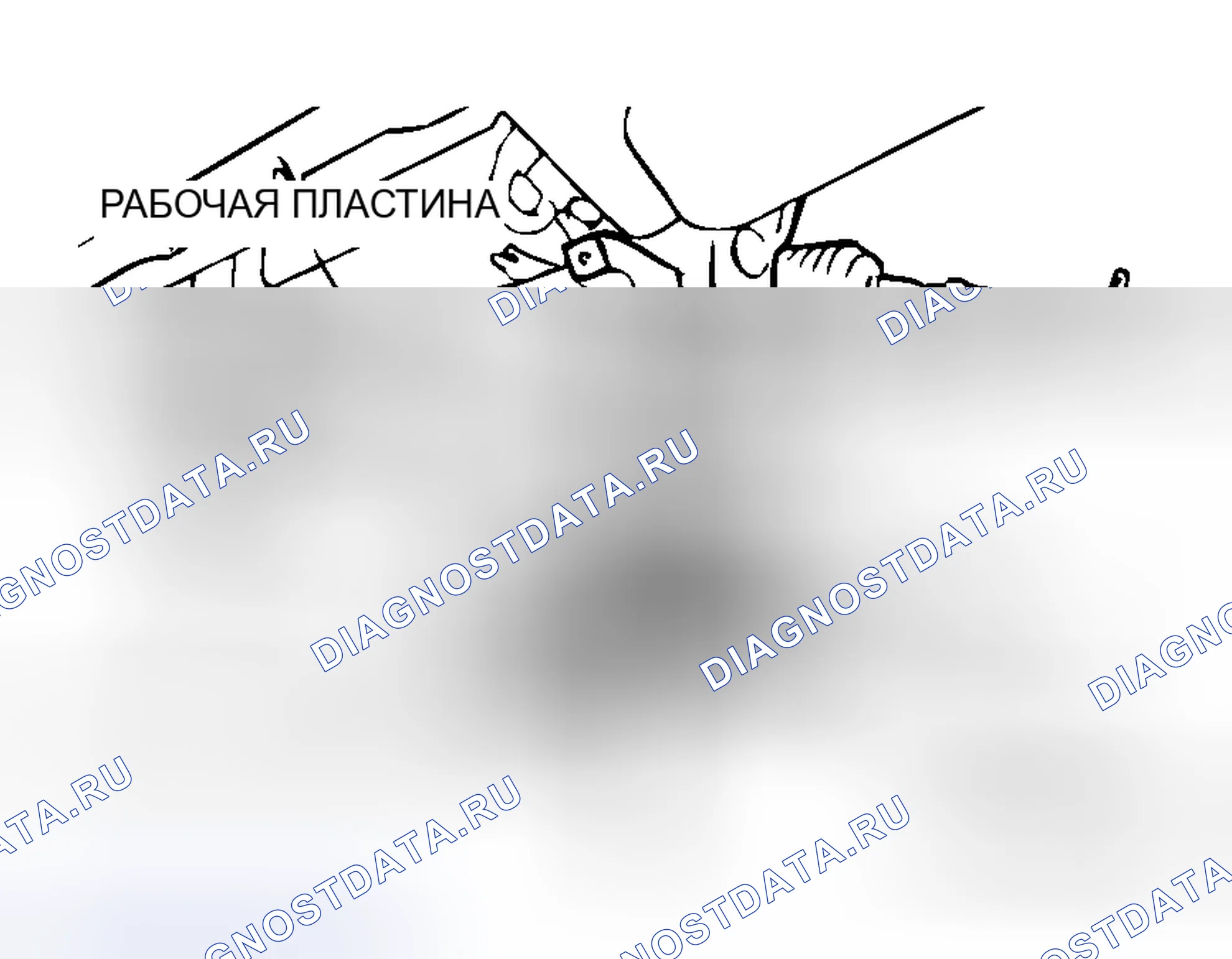 Рис. 239: < < B > > ДЕМОНТАЖ ТРАВЕРСЫ No1 В СБОРЕ. Honda Grace I