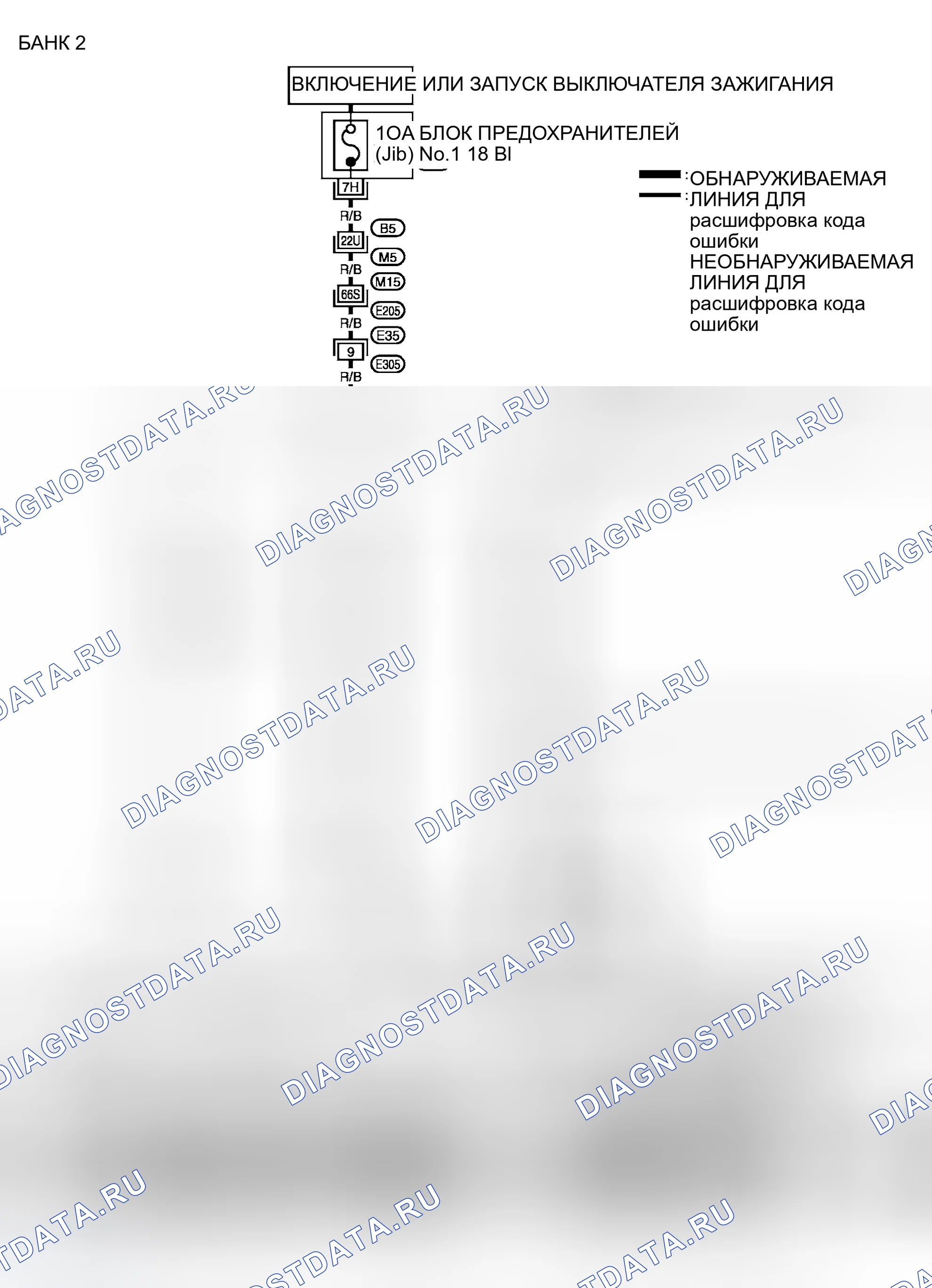 Рис. 154. Infiniti M45 II