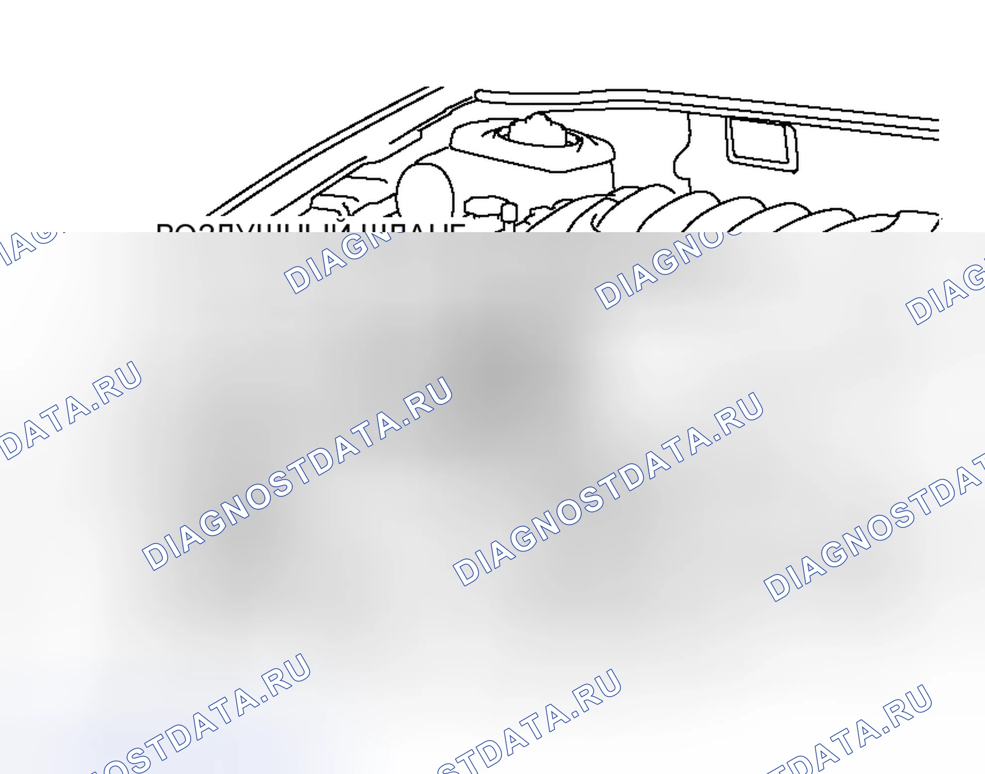 Рис. 92. Mitsubishi Galant IX рестайлинг
