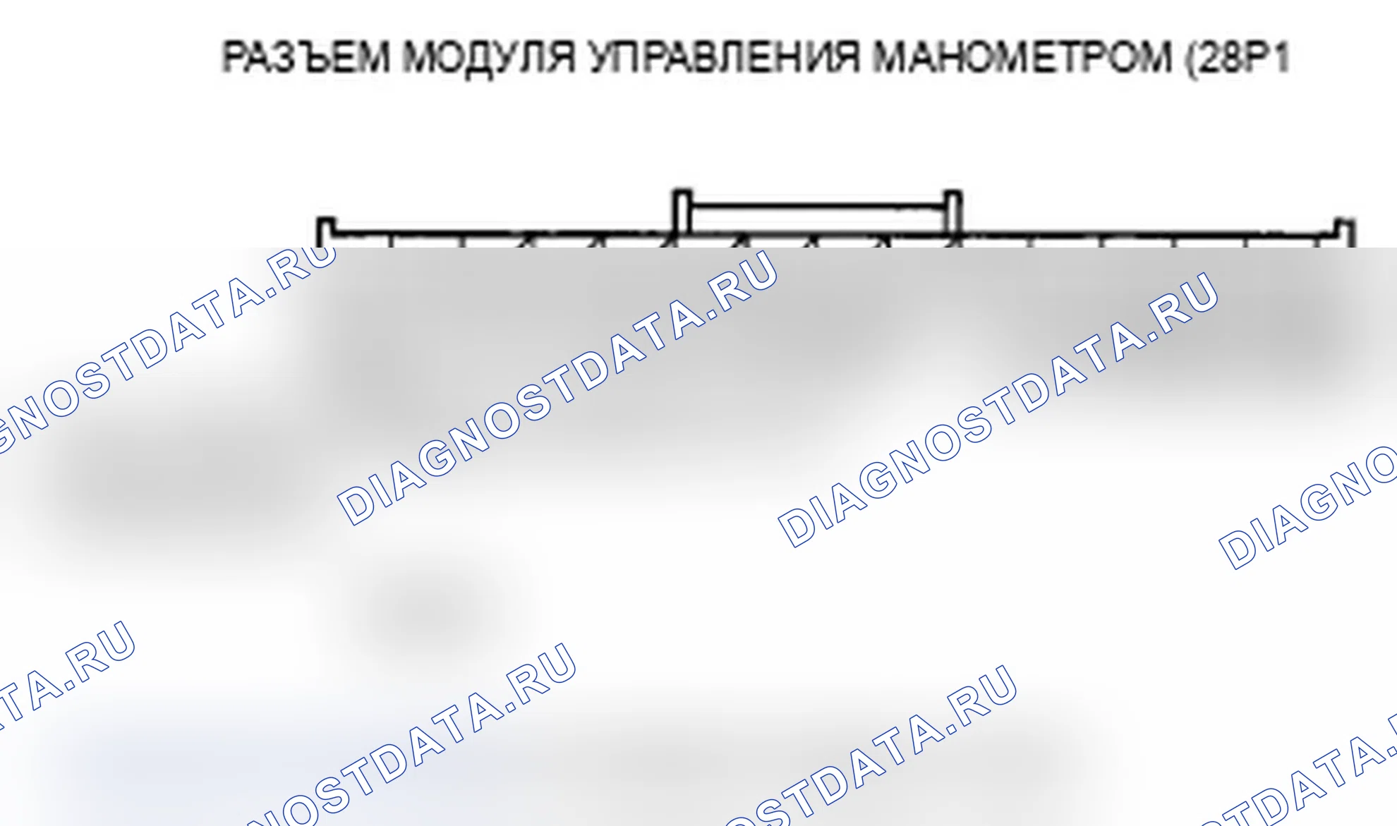 Рис. 50: расшифровка кода ошибки 41-3: Неисправность F-CAN (потеря связи с модулем управления манометром). Acura RL II рестайлинг