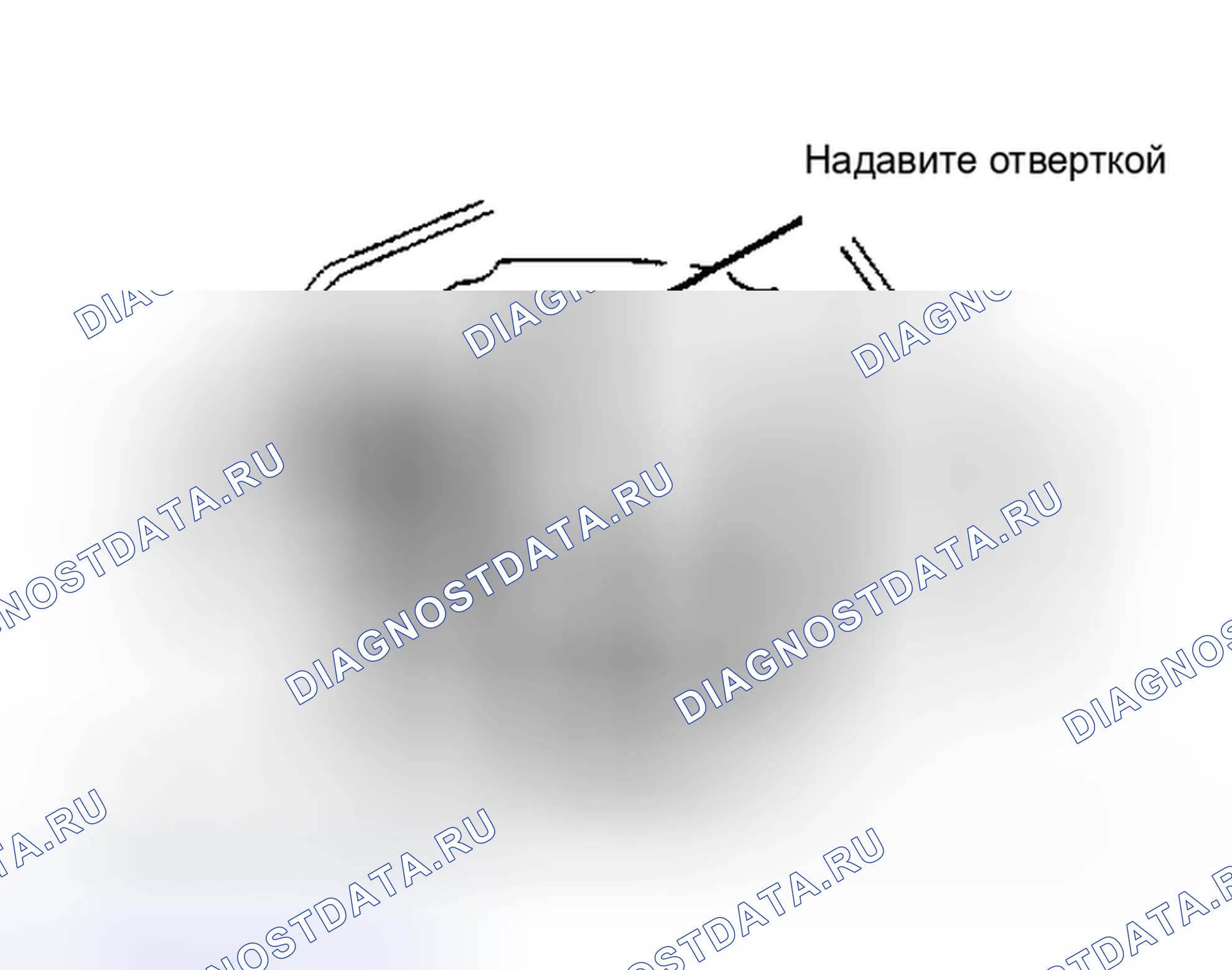 Рис. 17: ДИФФЕРЕНЦИАЛЬНЫЙ СЛУЧАЙ. Ford Pickup F350 