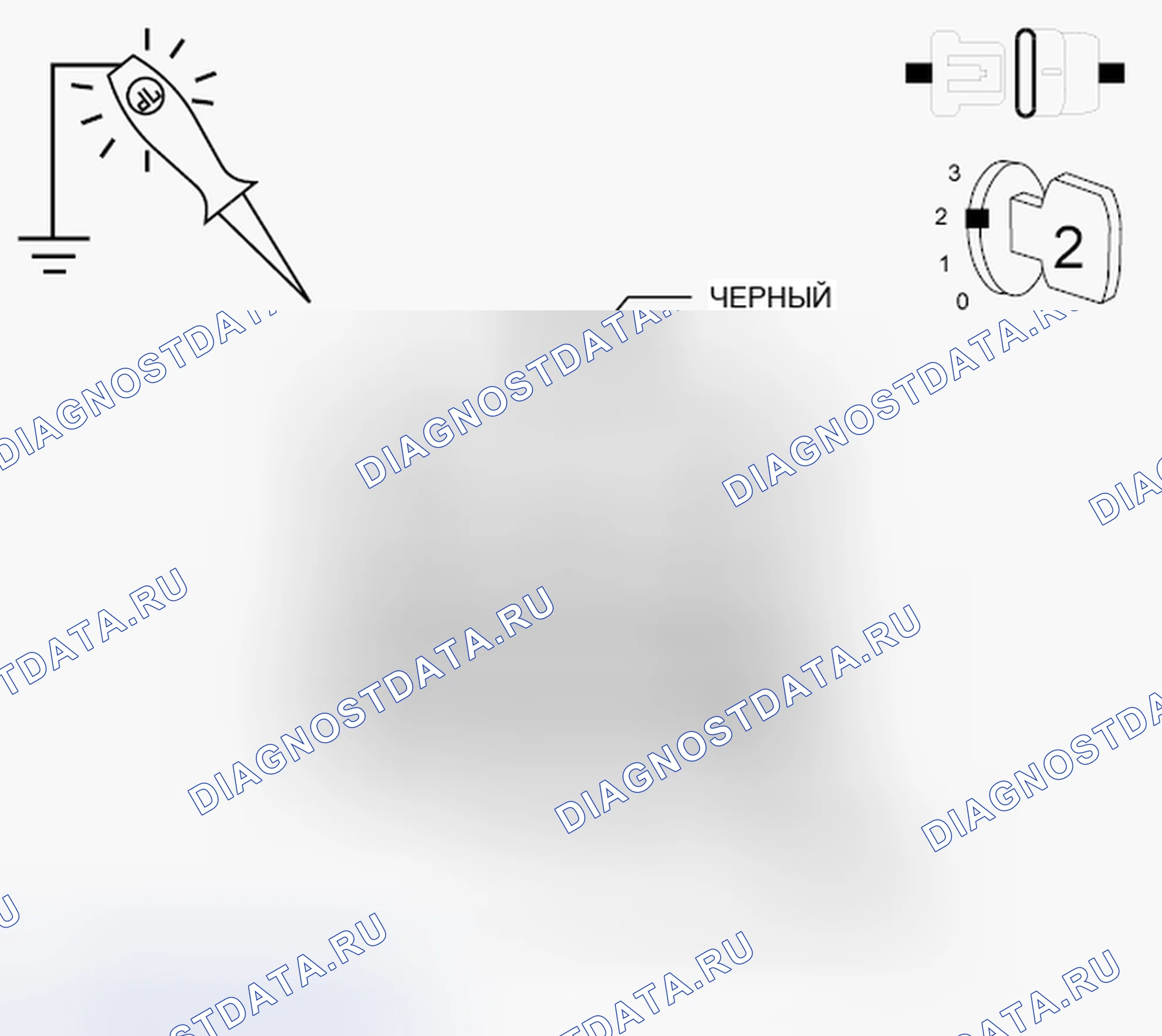 Рис. 97: ДИАГНОСТИЧЕСКИЙ ТЕСТ. Dodge Grand Caravan V
