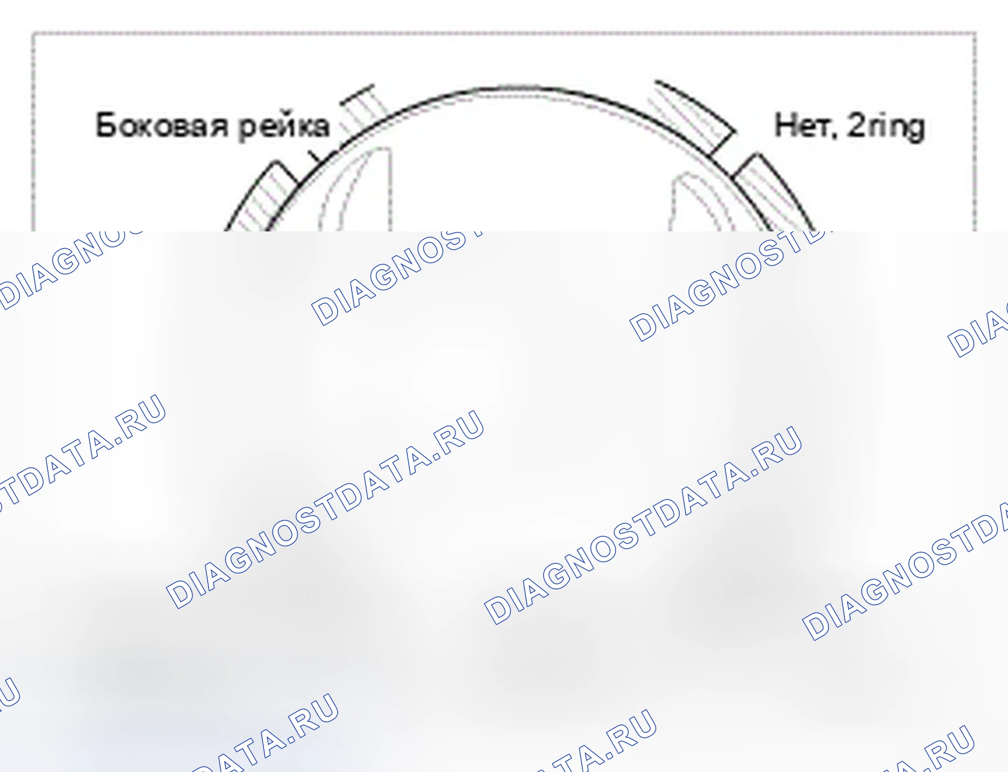 Рис. 926. Hyundai Genesis I рестайлинг