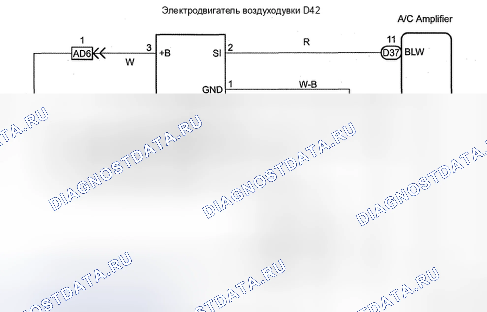 Рис. 101: электросхема. Toyota Avalon XX30 рестайлинг