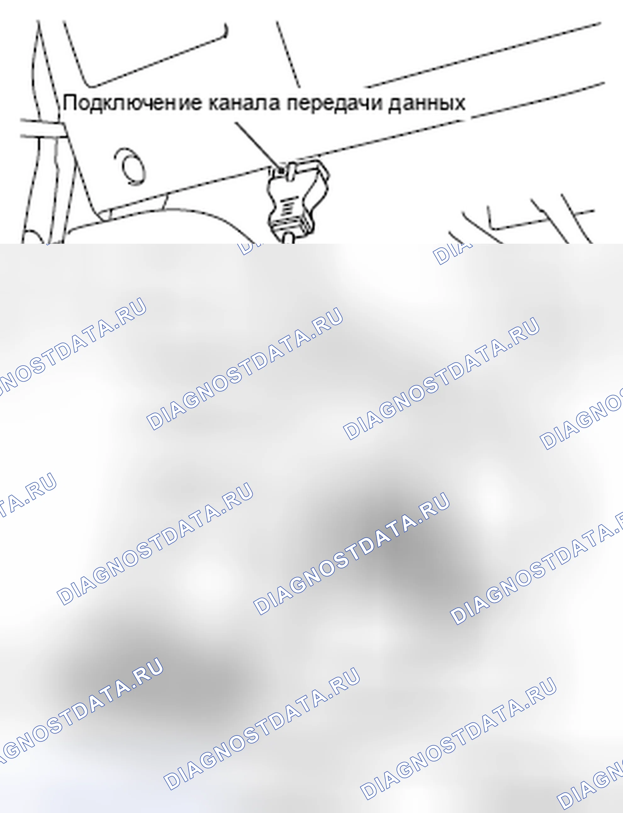 Рис. 462. Mitsubishi Lancer Ralliart X рестайлинг