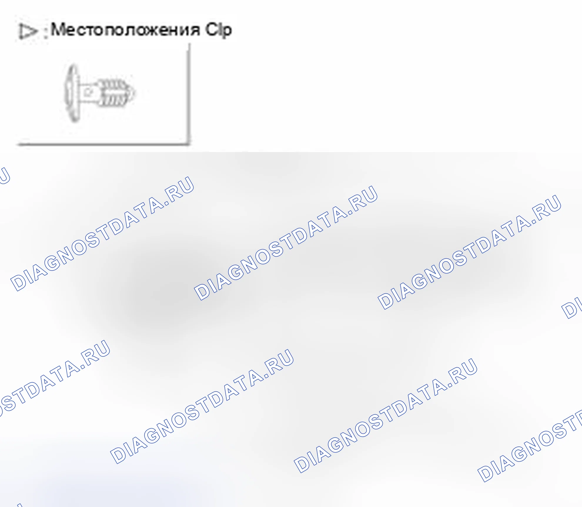 Рис. 18: Замена защитного колпака Уплотнитель. Hyundai Santa Fe II рестайлинг