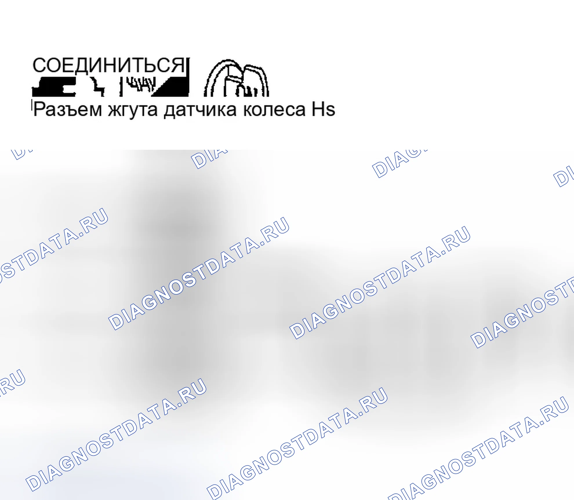 Рис. 38. Infiniti FX45 I