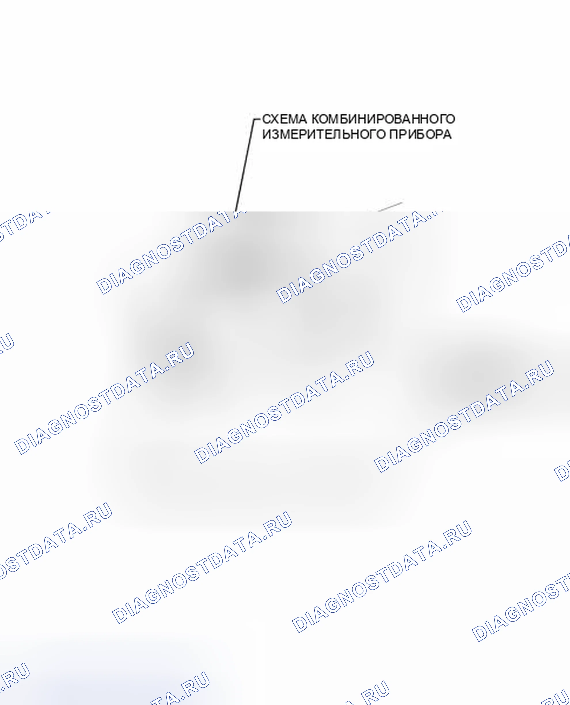 Рис. 127: ИЛЛЮСТРАЦИЯ. Toyota Prius PHV pre-III