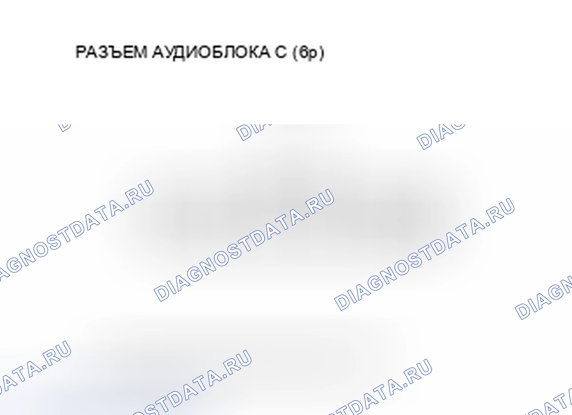 Рис. 106. Honda Element YH2 рестайлинг 2