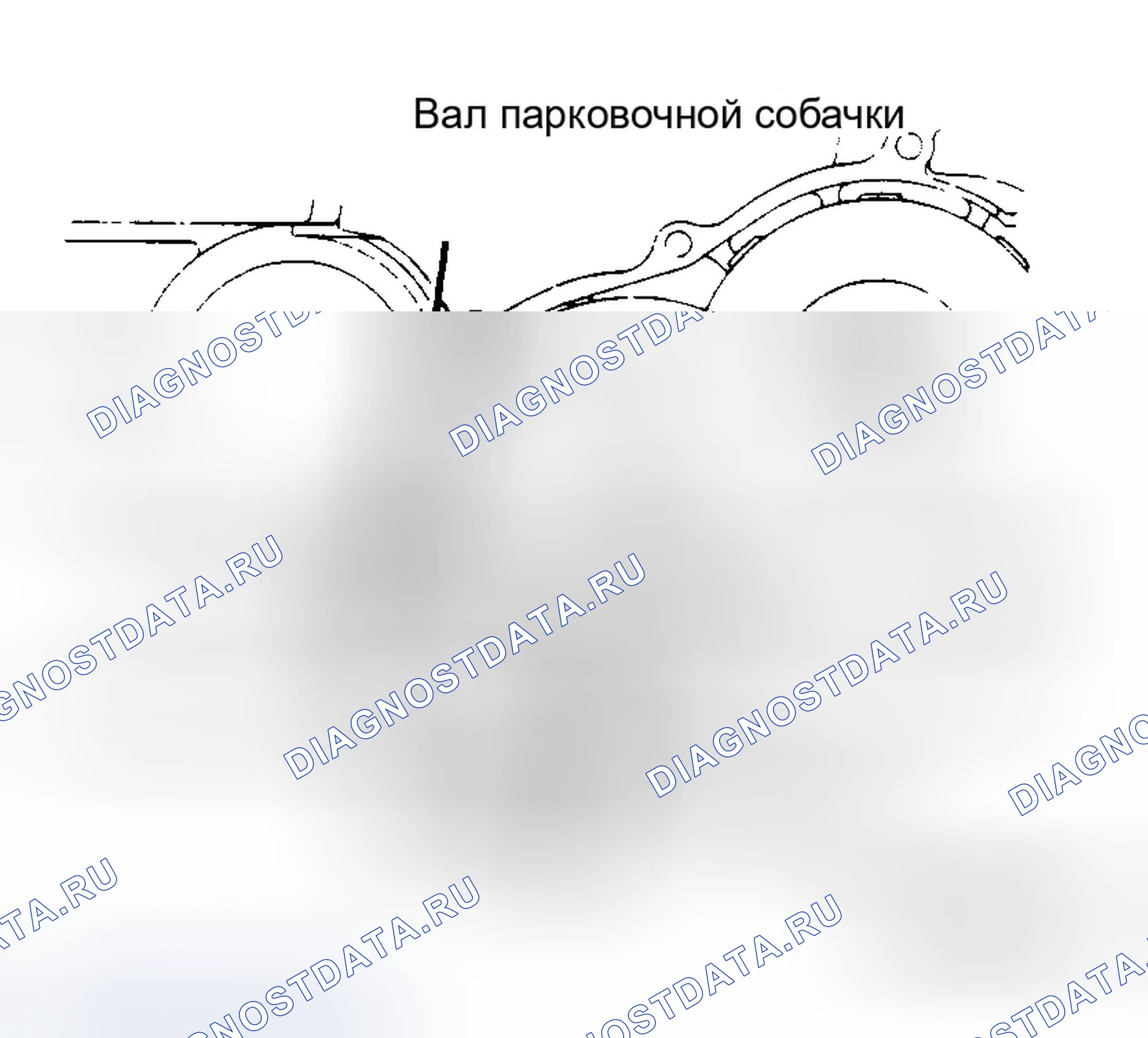 Рис. 106. Honda Civic V