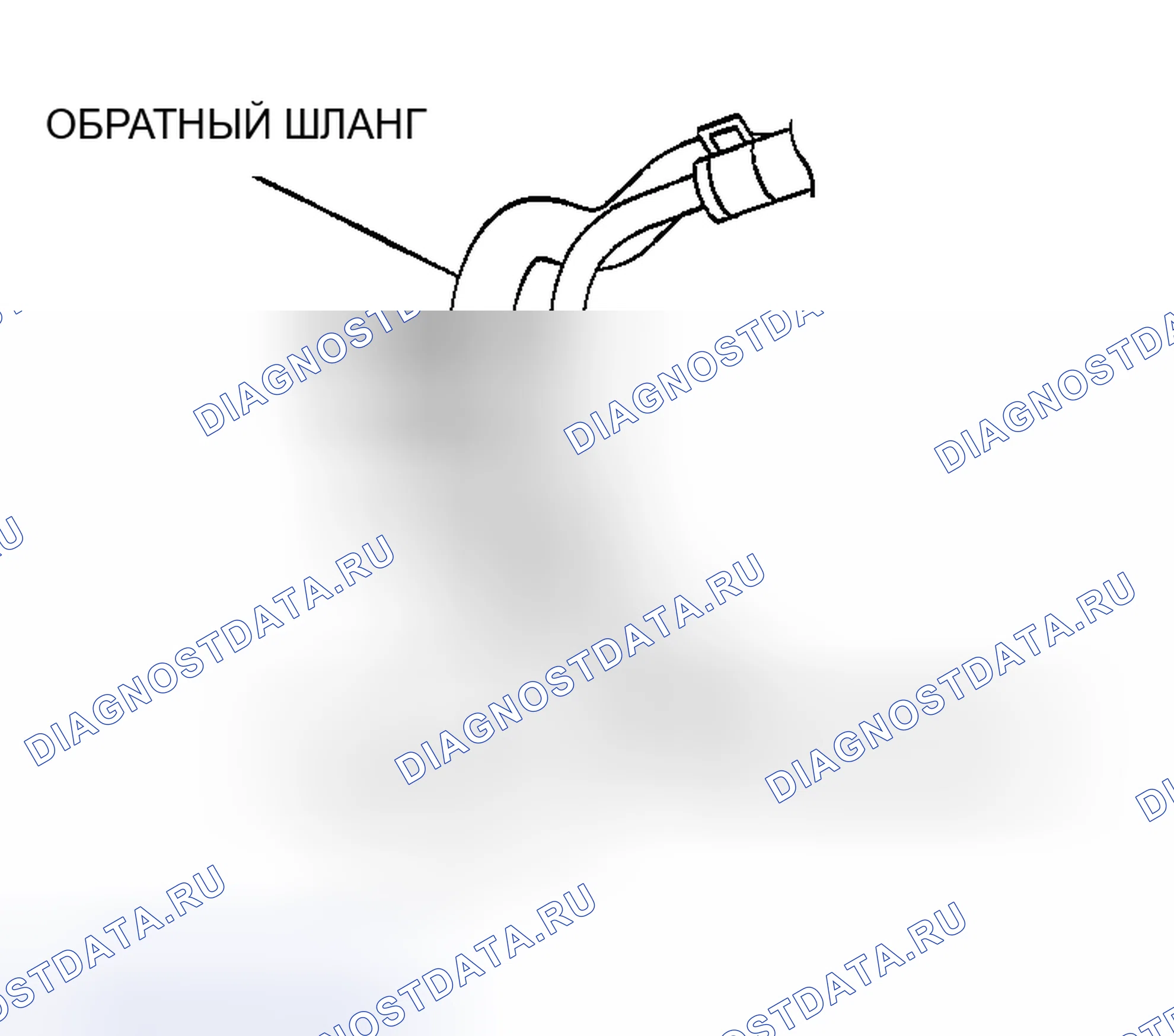 Рис. 168: < < A > > МОНТАЖ ОБРАТНОГО ШЛАНГА. Honda Edix I