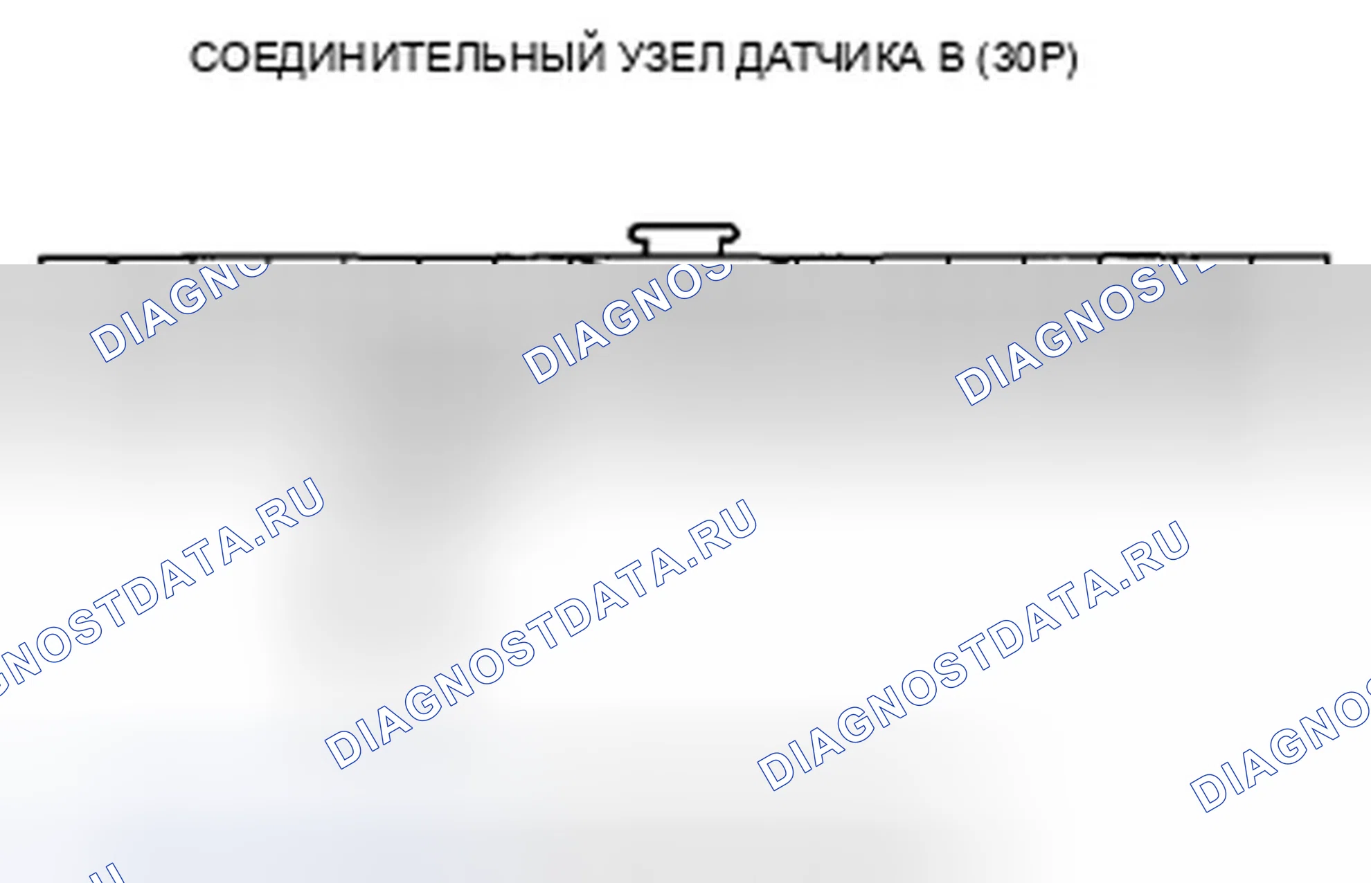 Рис. 263. Honda S2000 I
