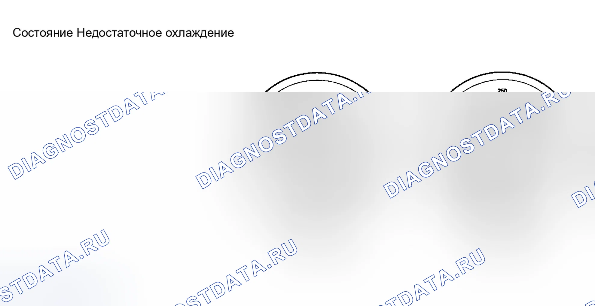 Рис. 33. Hyundai Accent II