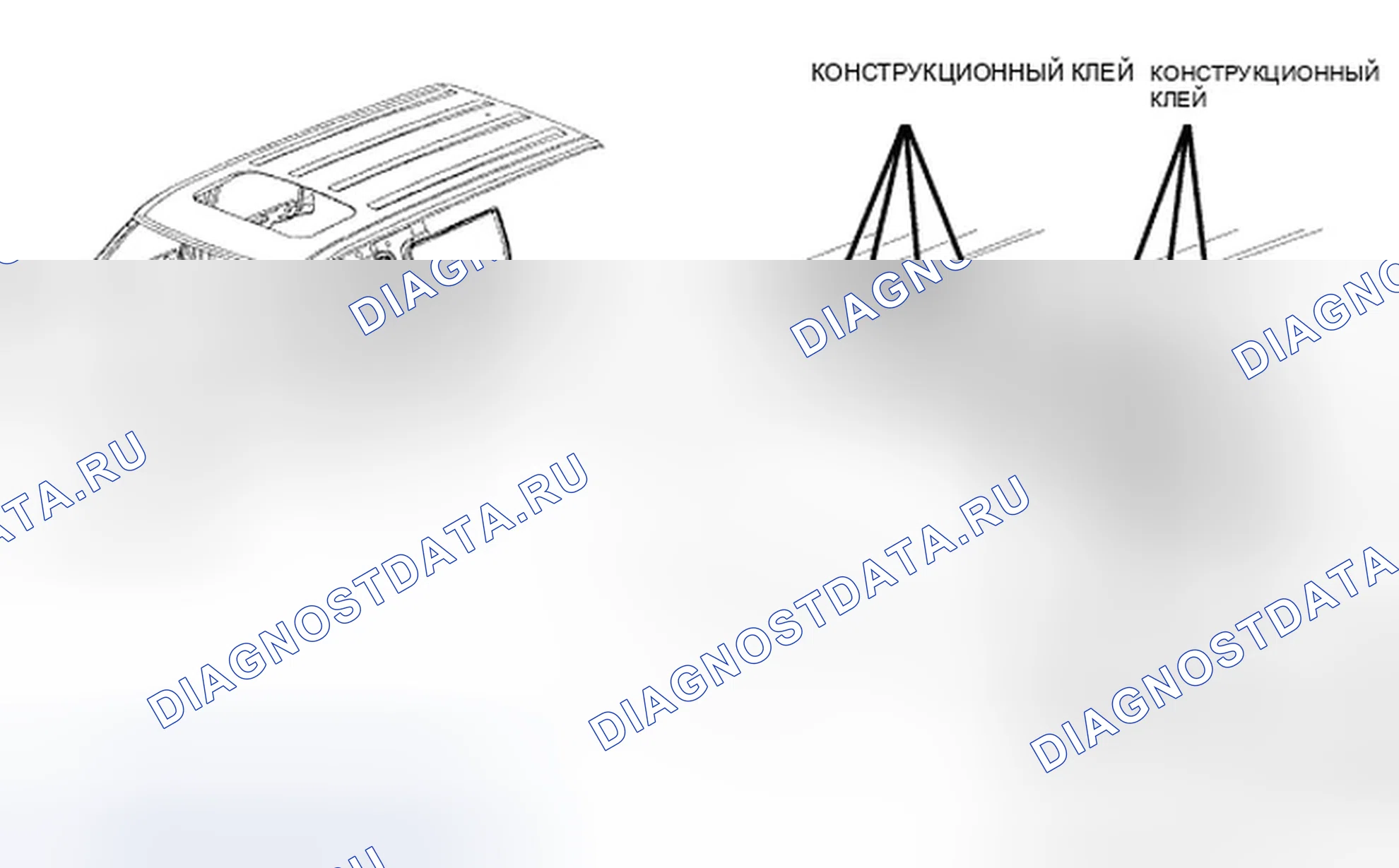 Рис. 317. Dodge Nitro I