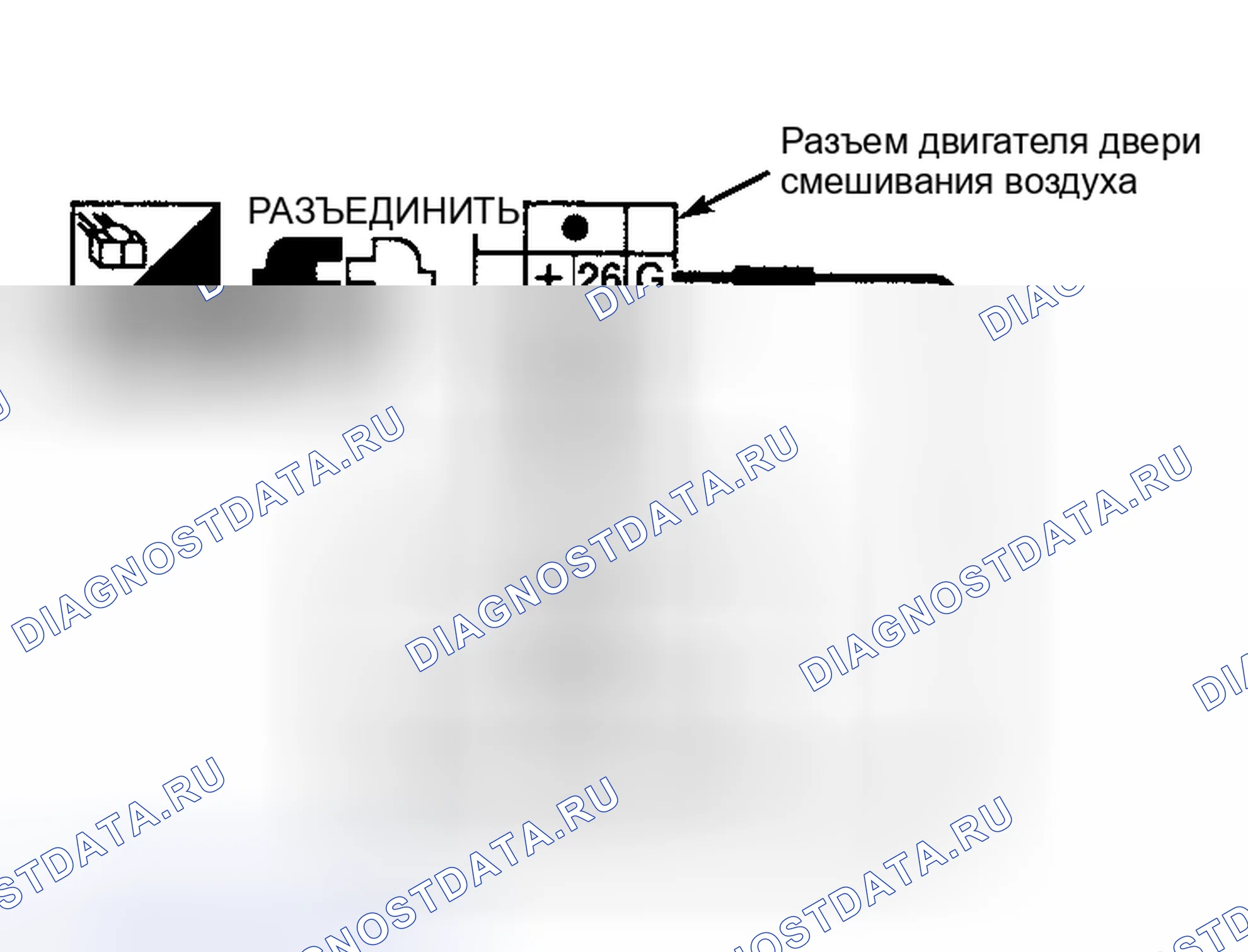 Рис. 25. Honda Insight I