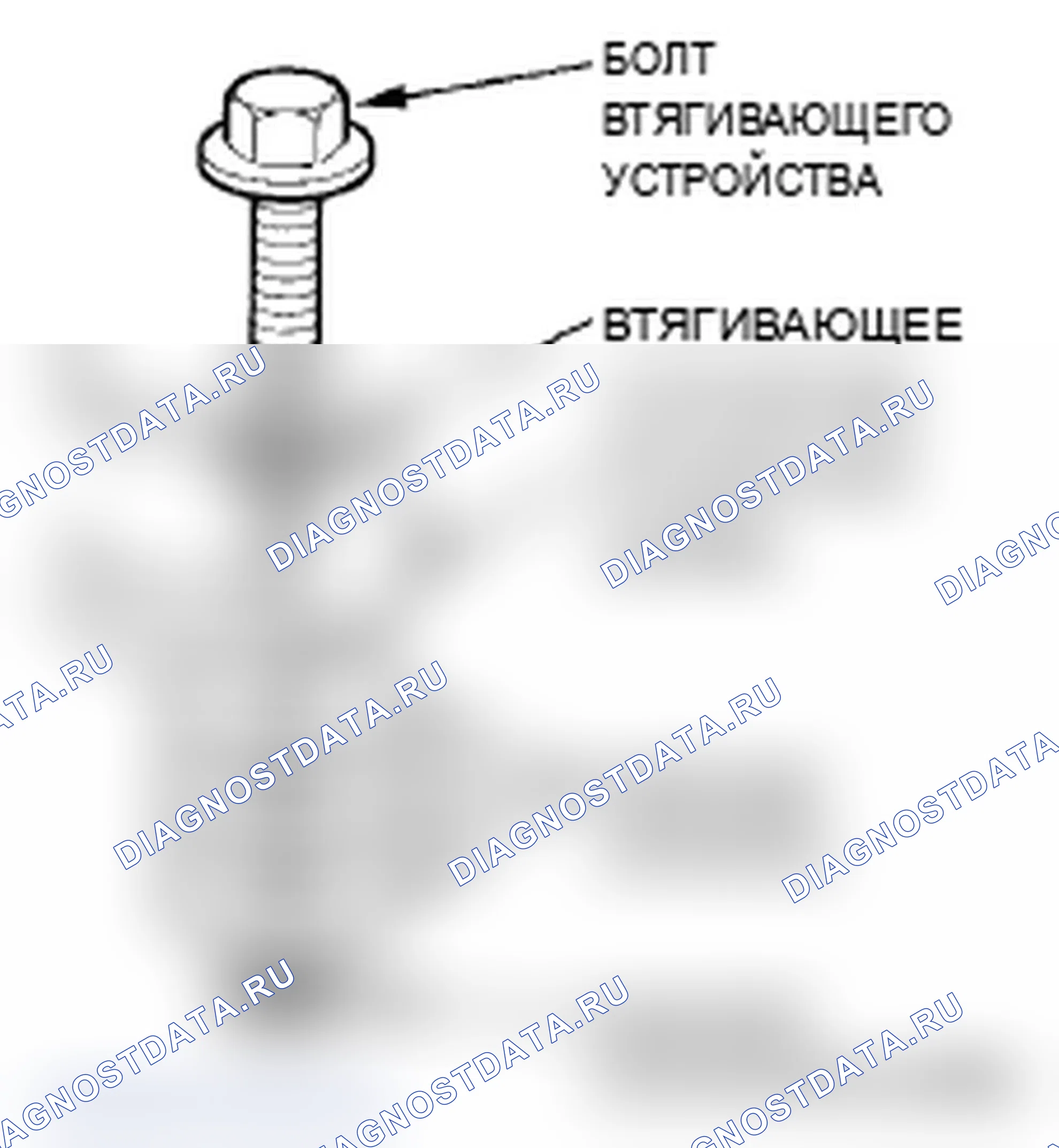 Рис. 19. Acura RL II рестайлинг