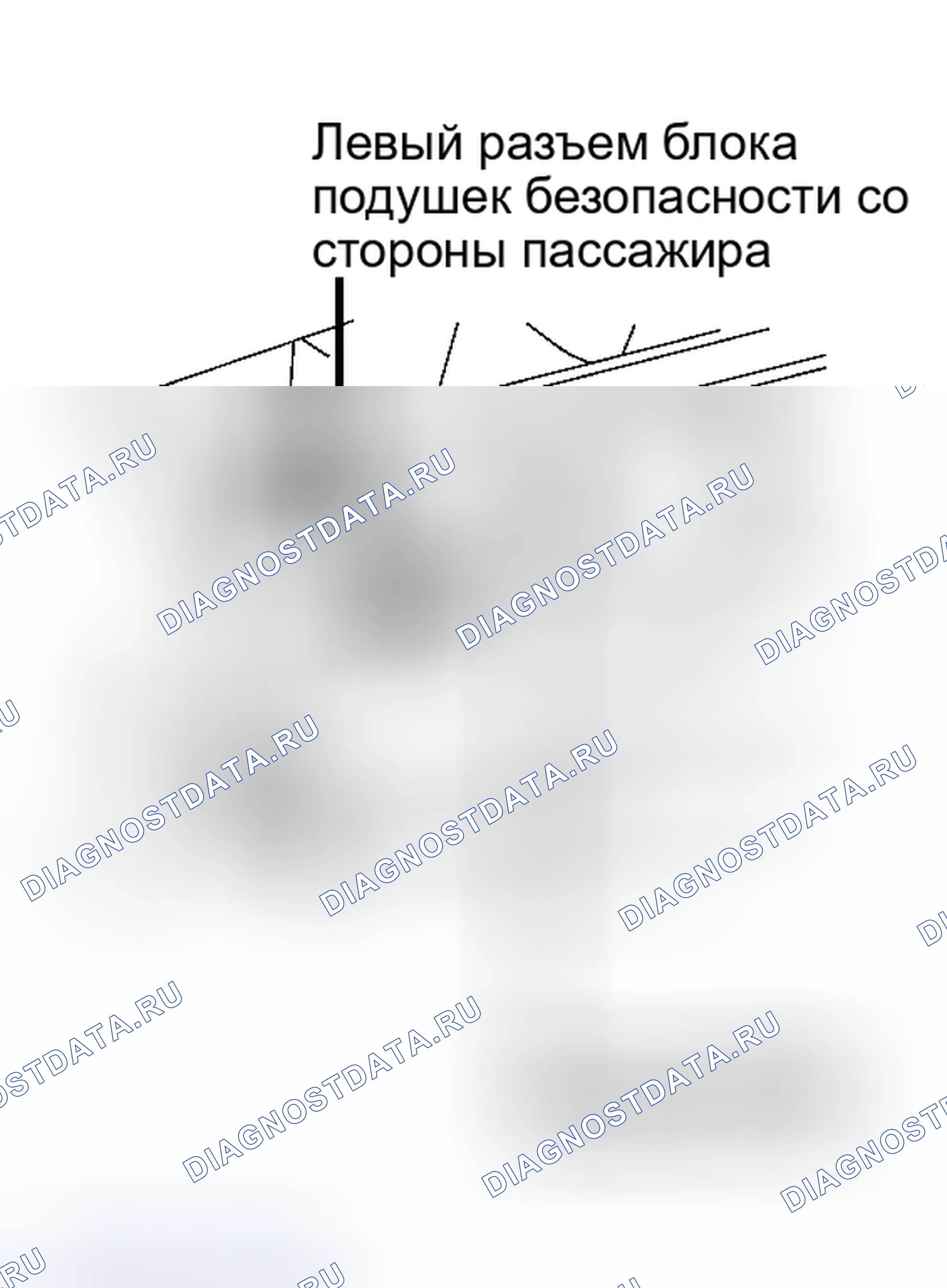 Рис. 21. Kia Optima IV рестайлинг