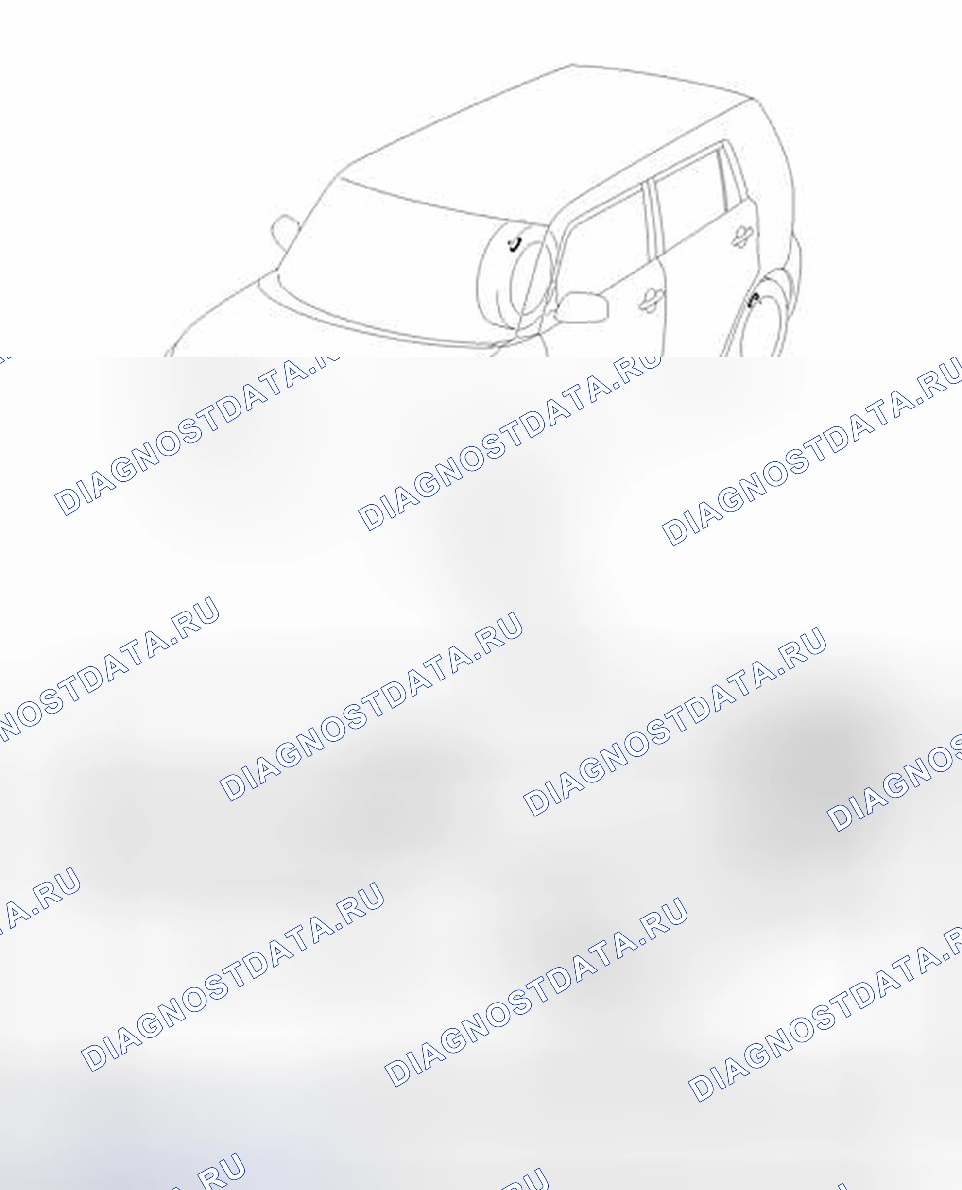 Рис. 44: ИЛЛЮСТРАЦИЯ. Kia Soul III