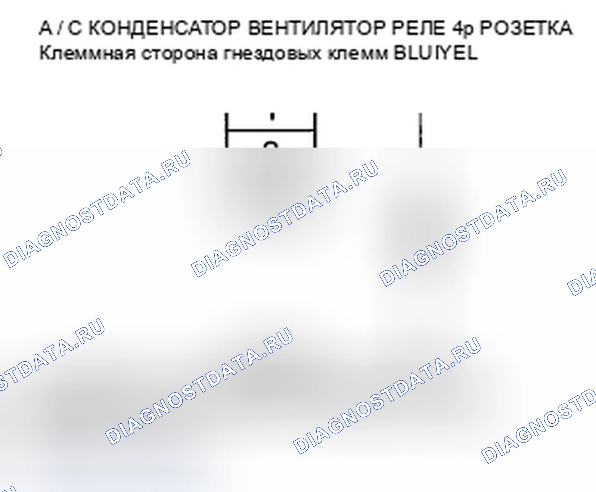 Рис. 49. Honda Element YH2 рестайлинг