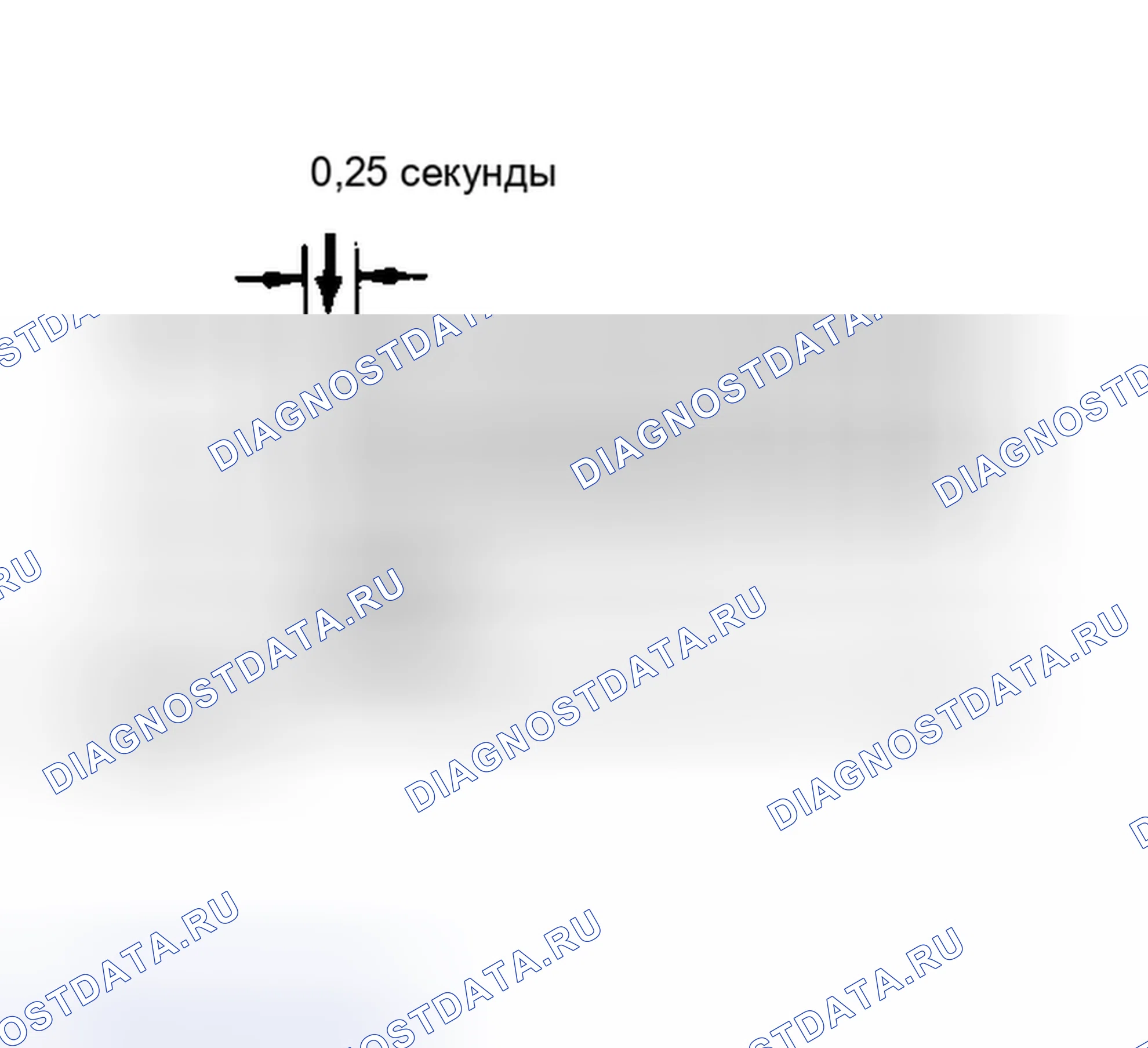 Рис. 133. Toyota Paseo L40