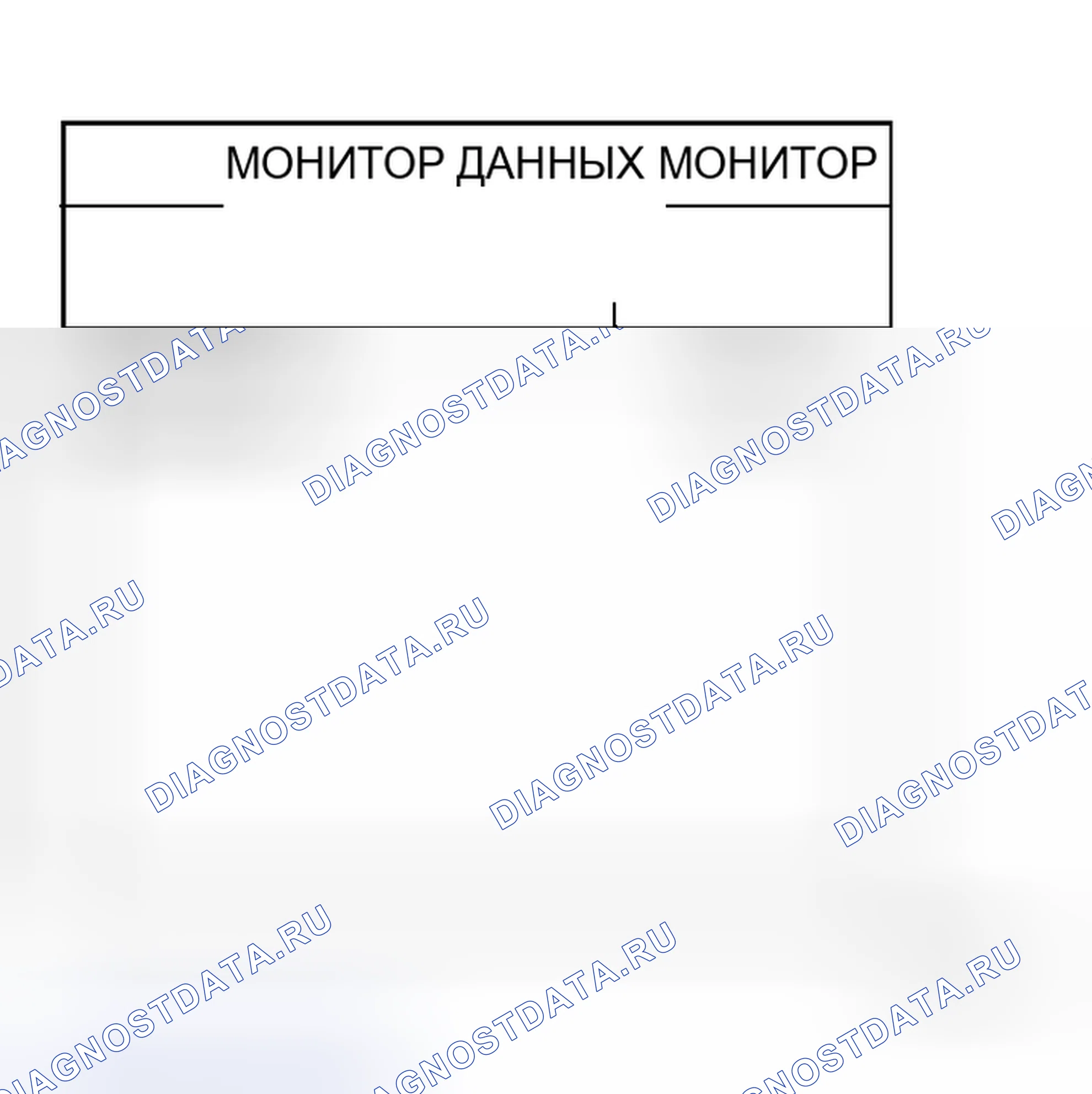 Рис. 289: 1-4 ПРОВЕРКА ВЫКЛЮЧАТЕЛЯ КАПОТА. Honda Logo I