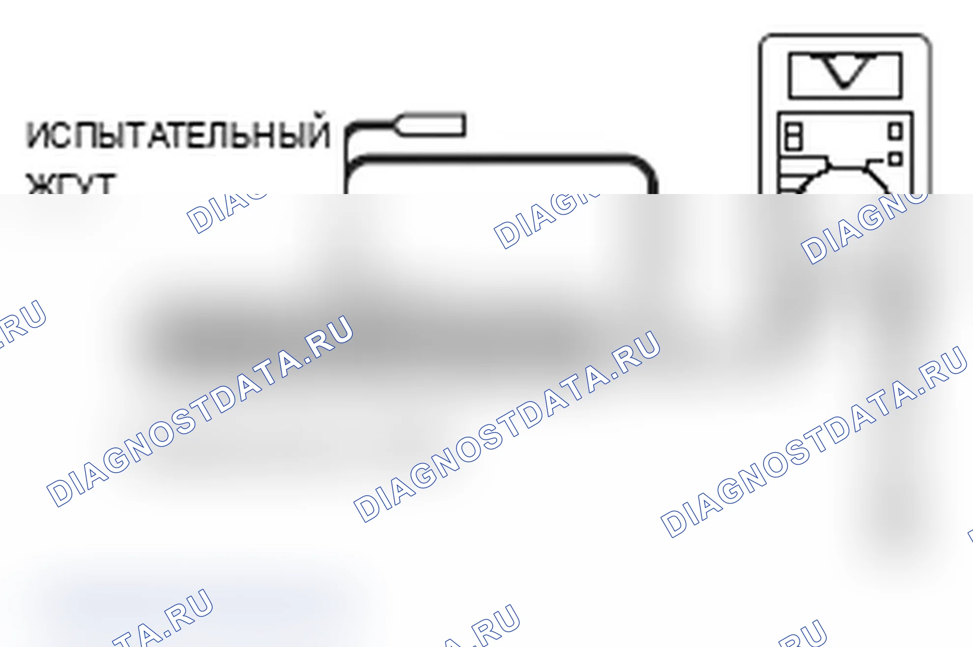 Рис. 177. Mitsubishi Lancer Ralliart X