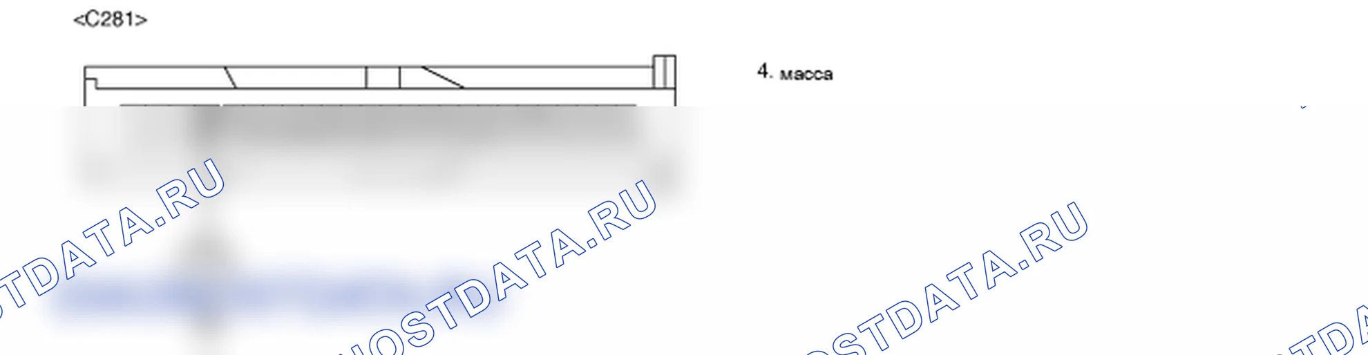 Контроль проводов — C1101. Hyundai Santa Fe CM