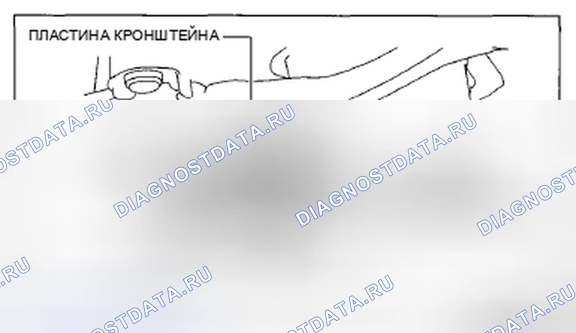 Рис. 203. Mazda CX-5 I