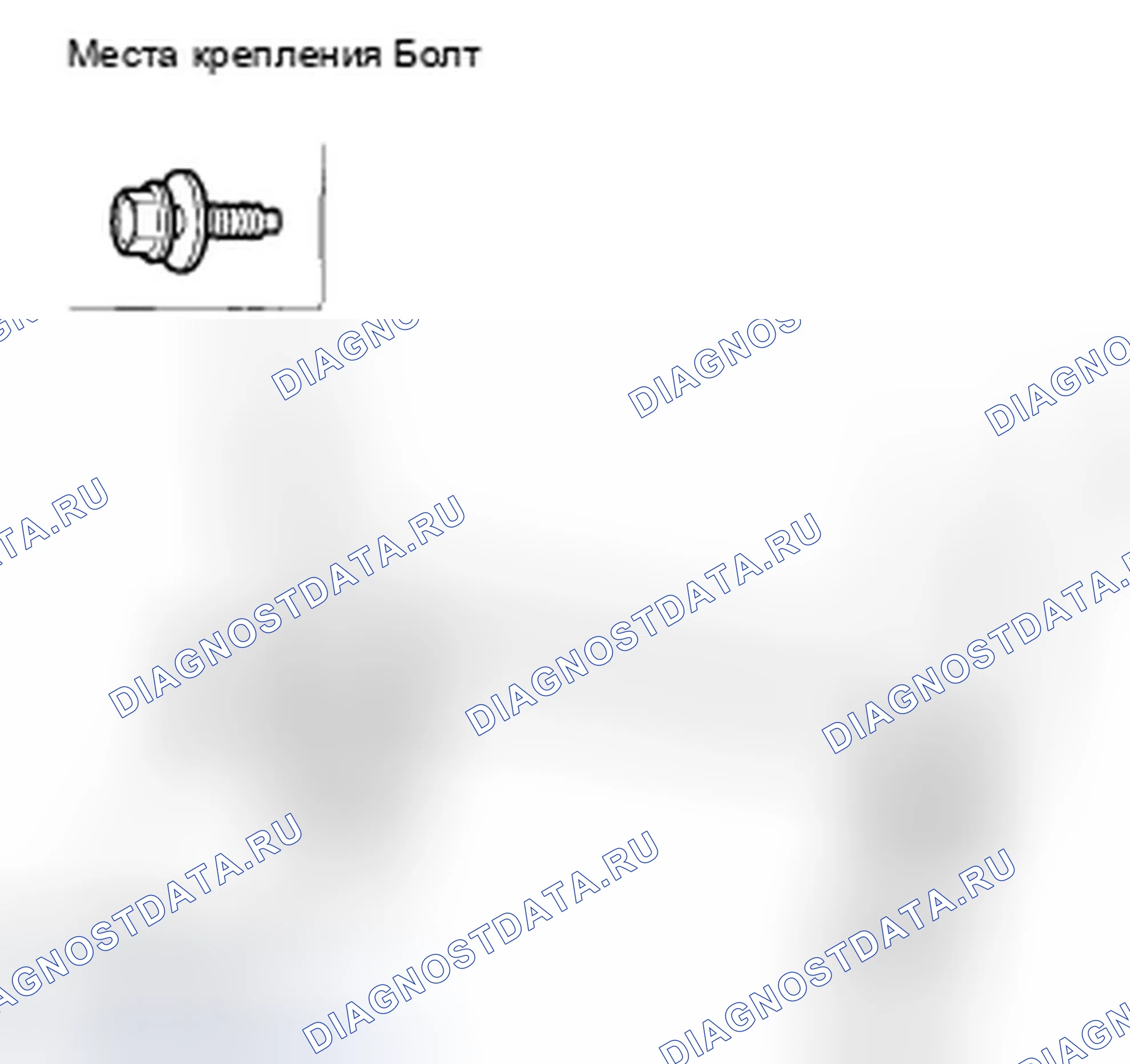 Рис. 8. Honda Civic VIII рестайлинг