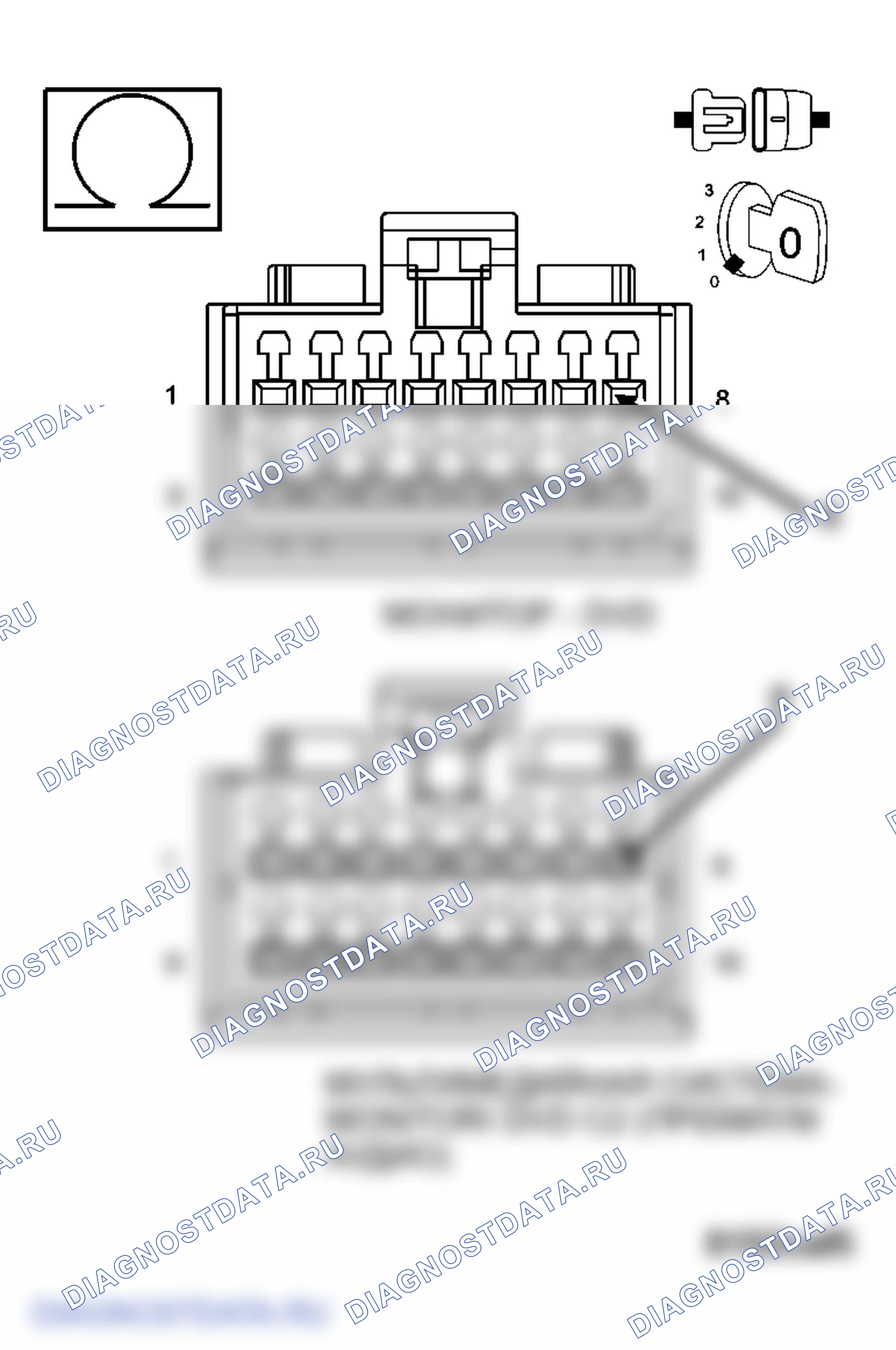 Рис. 18: Диагностический тест. Jeep Grand Cherokee WK