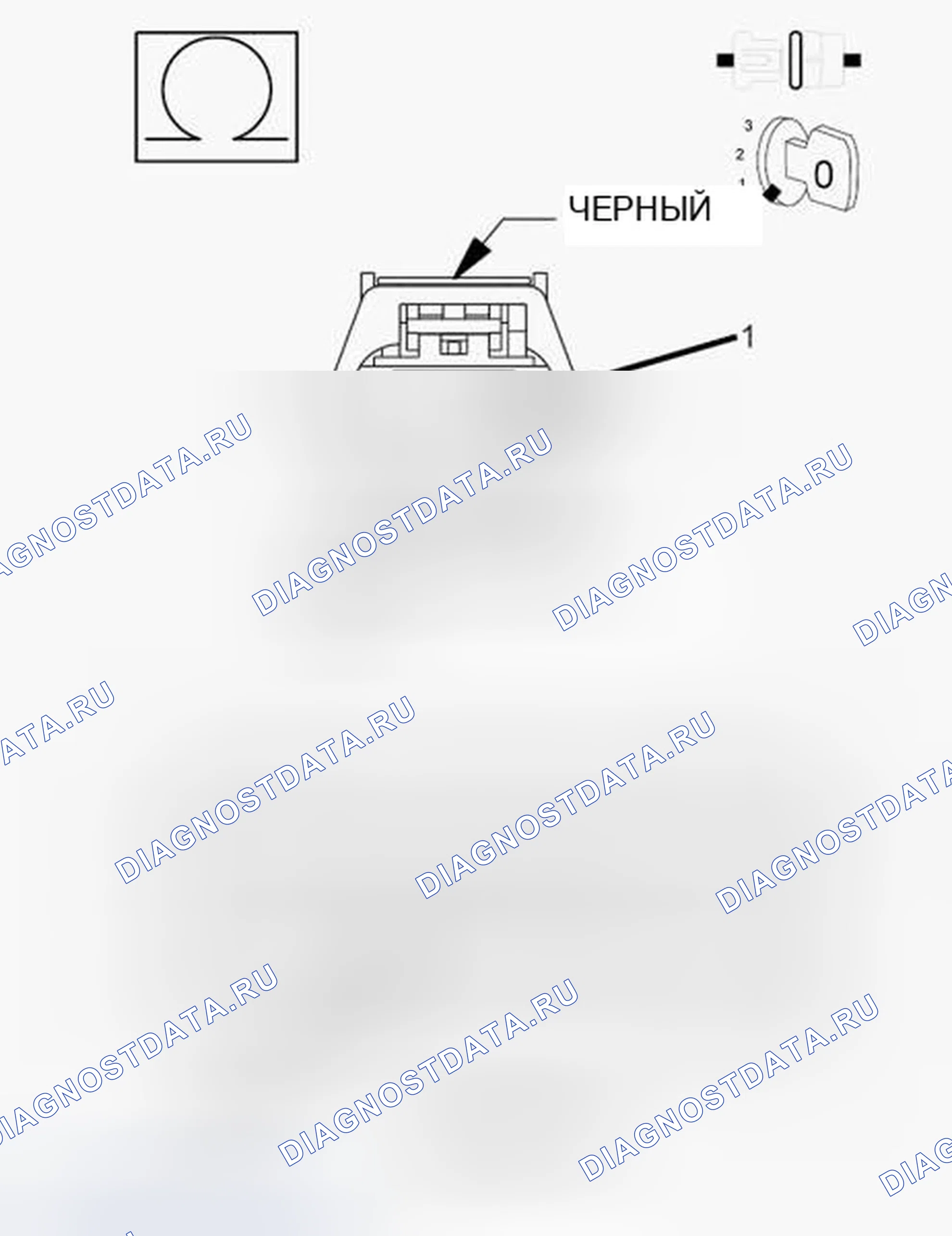 Рис. 694. Chrysler 200 I