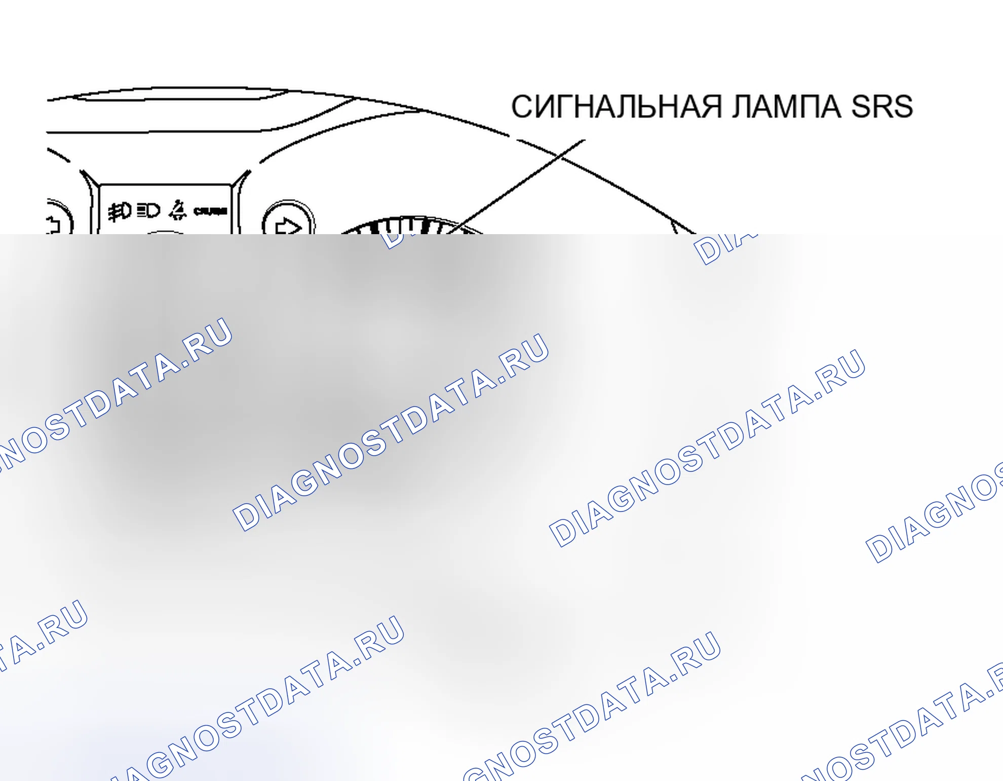 Рис. 311. Honda Envix I
