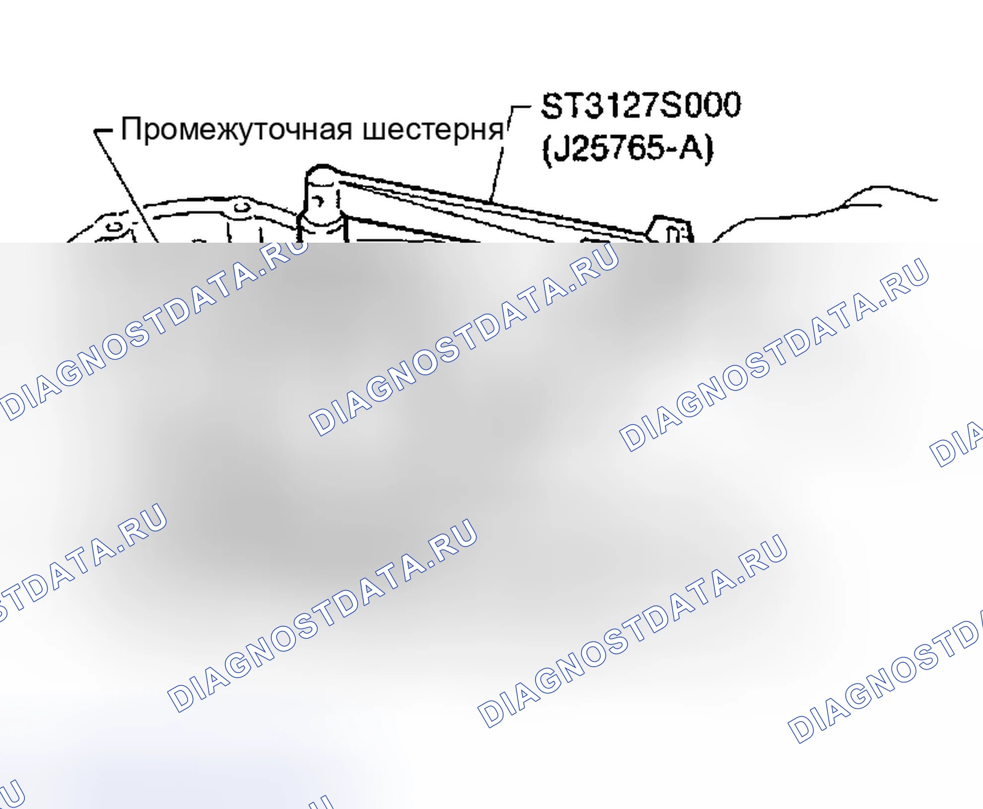 Рис. 336. Nissan Altima L31