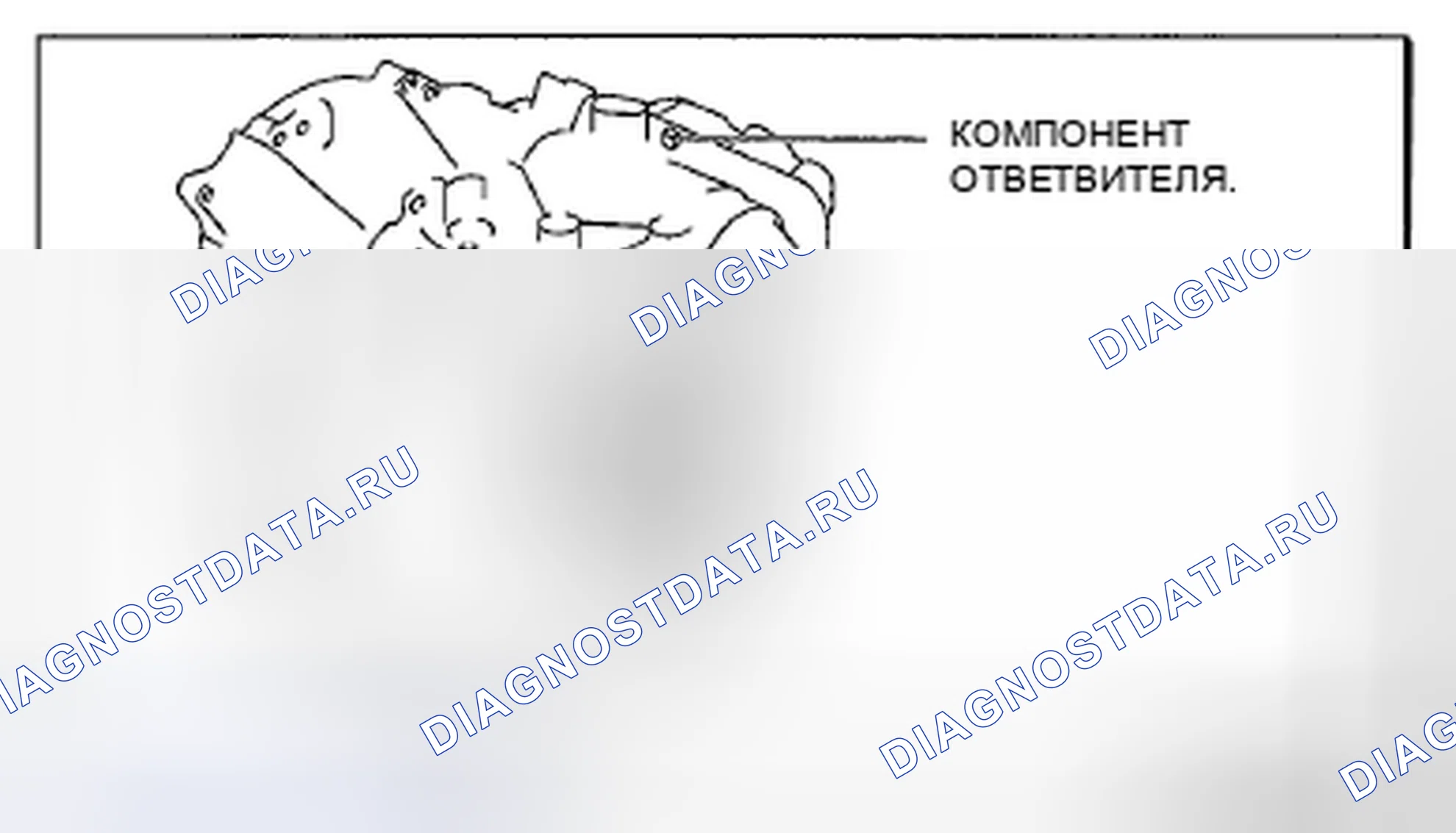 Рис. 367. Honda CR-V IV рестайлинг