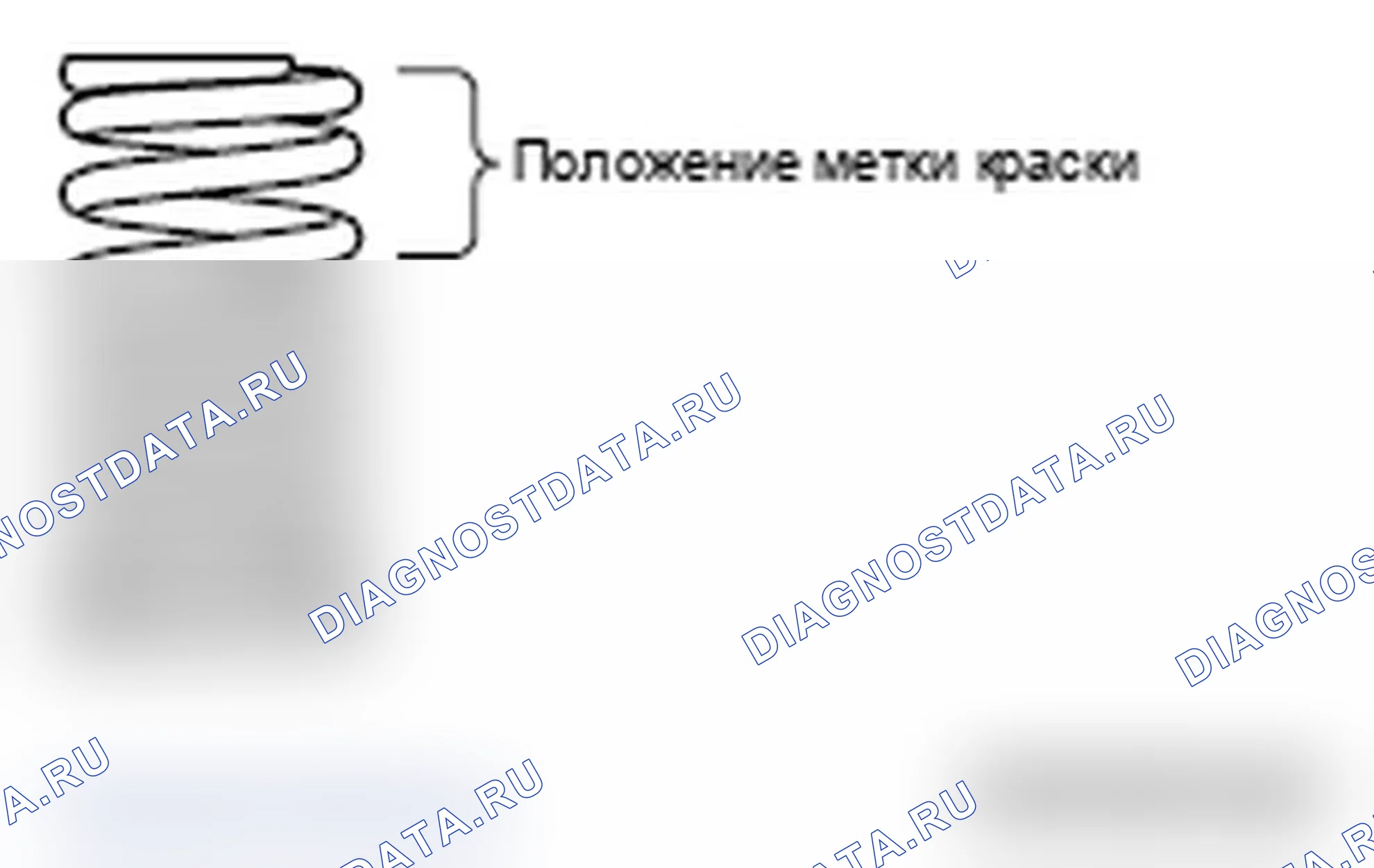 Рис. 216: >> B <<УСТАНОВКА ПРУЖИНЫ КЛАПАНА. Mitsubishi Lancer Ralliart X рестайлинг