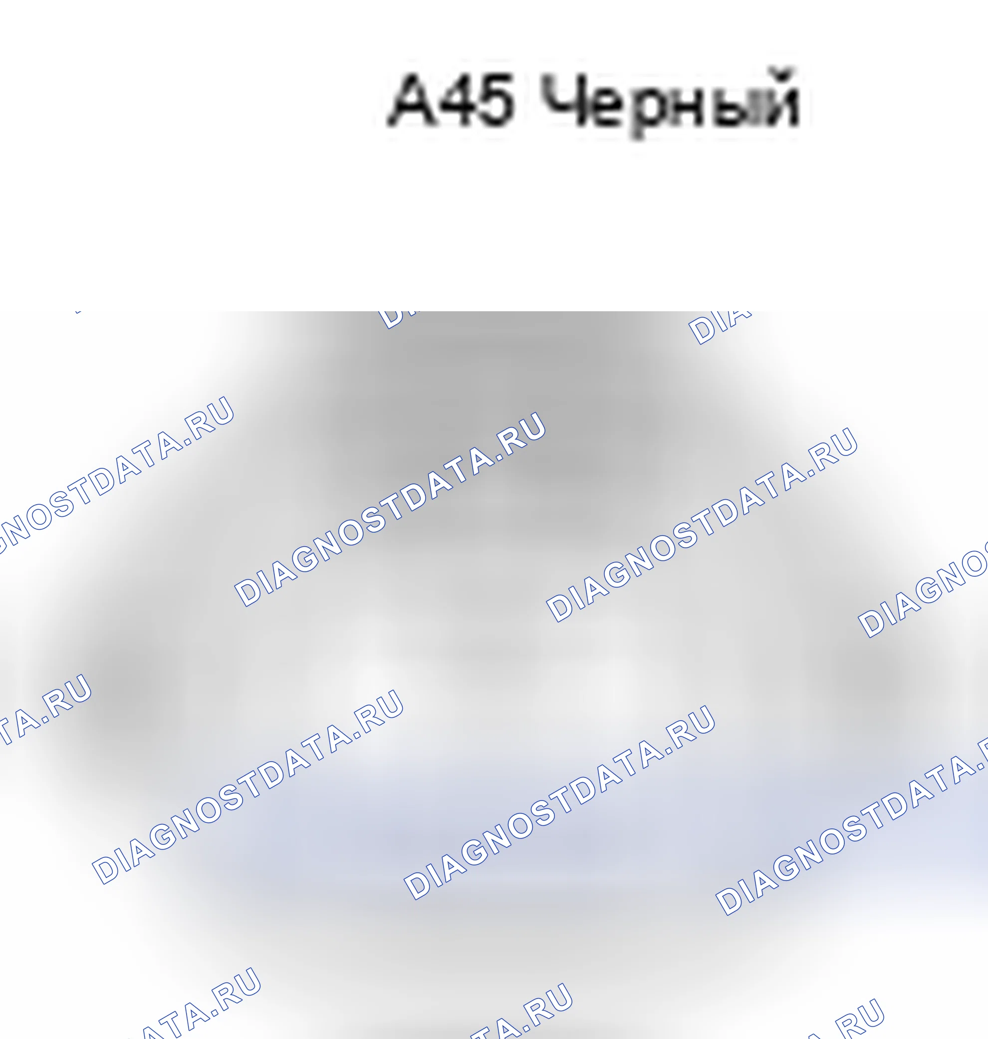 Рис. 424: Вид с торца разъема фары (Lh низкий) (A45). Toyota Camry XV40 рестайлинг
