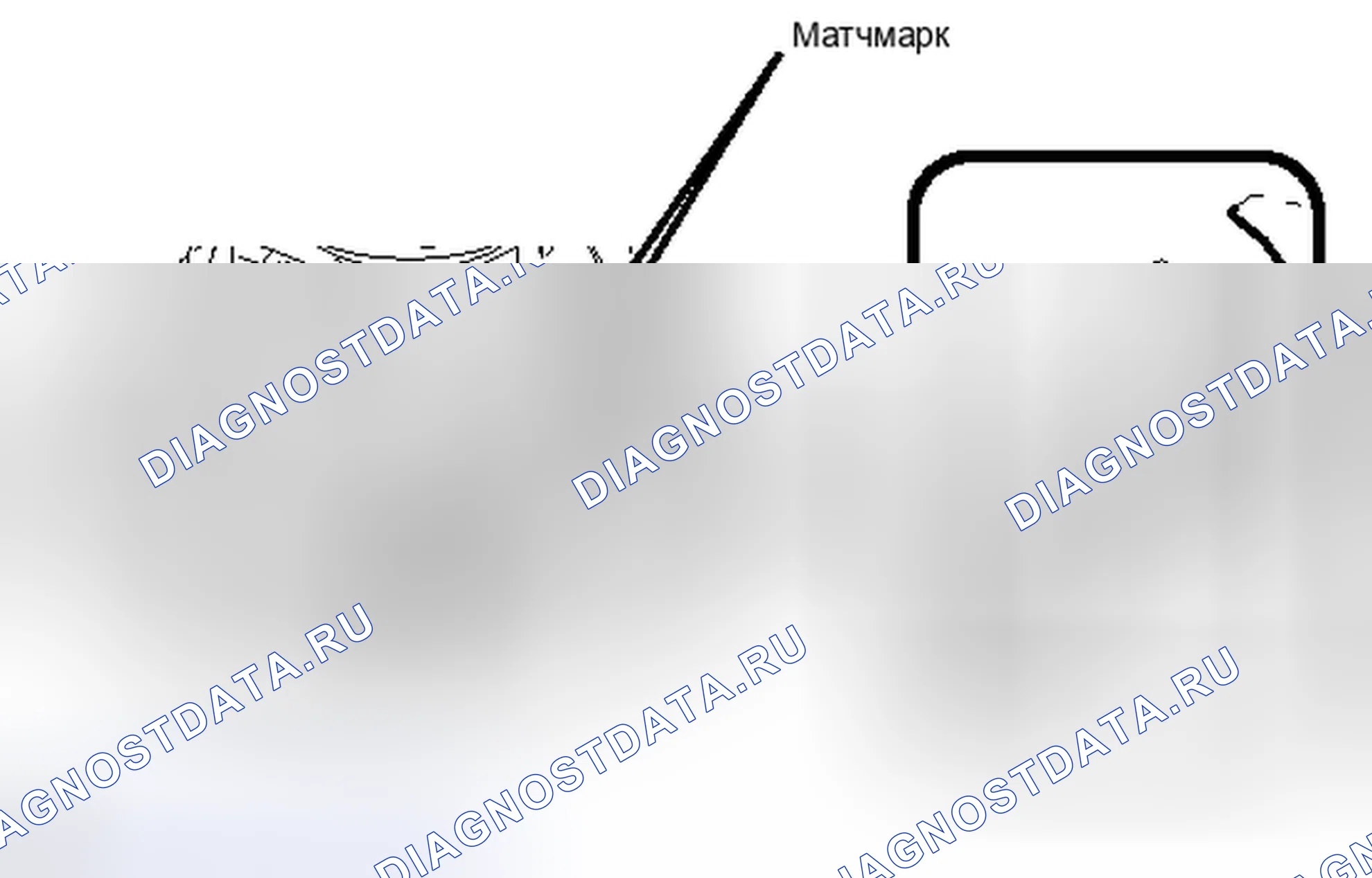 Рис. 1339. Toyota RAV4 III рестайлинг