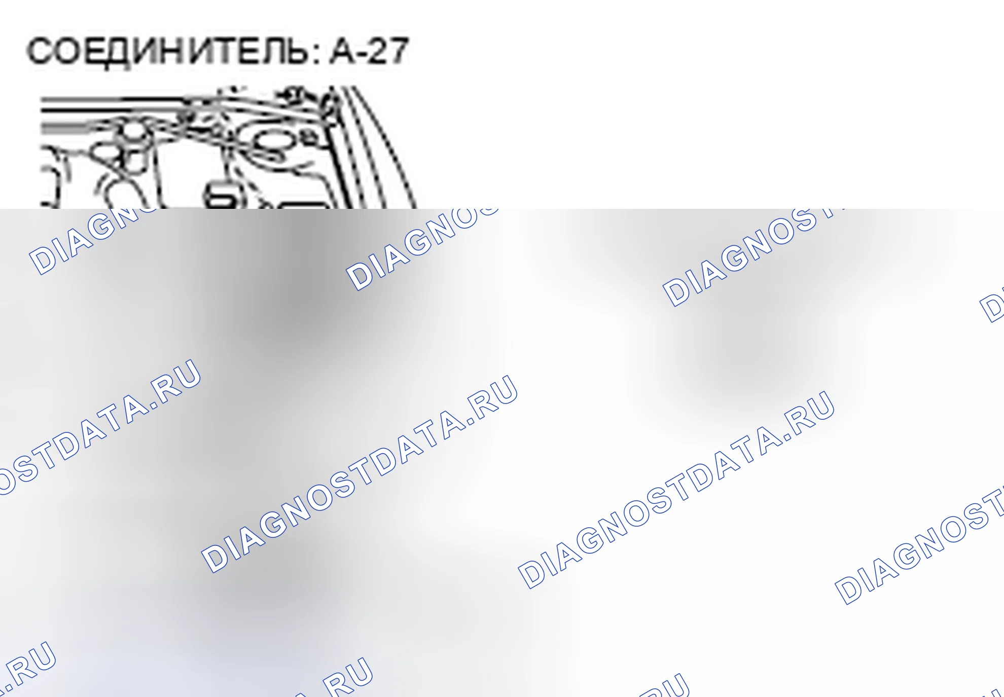 Рис. 57. Mazda MPV III
