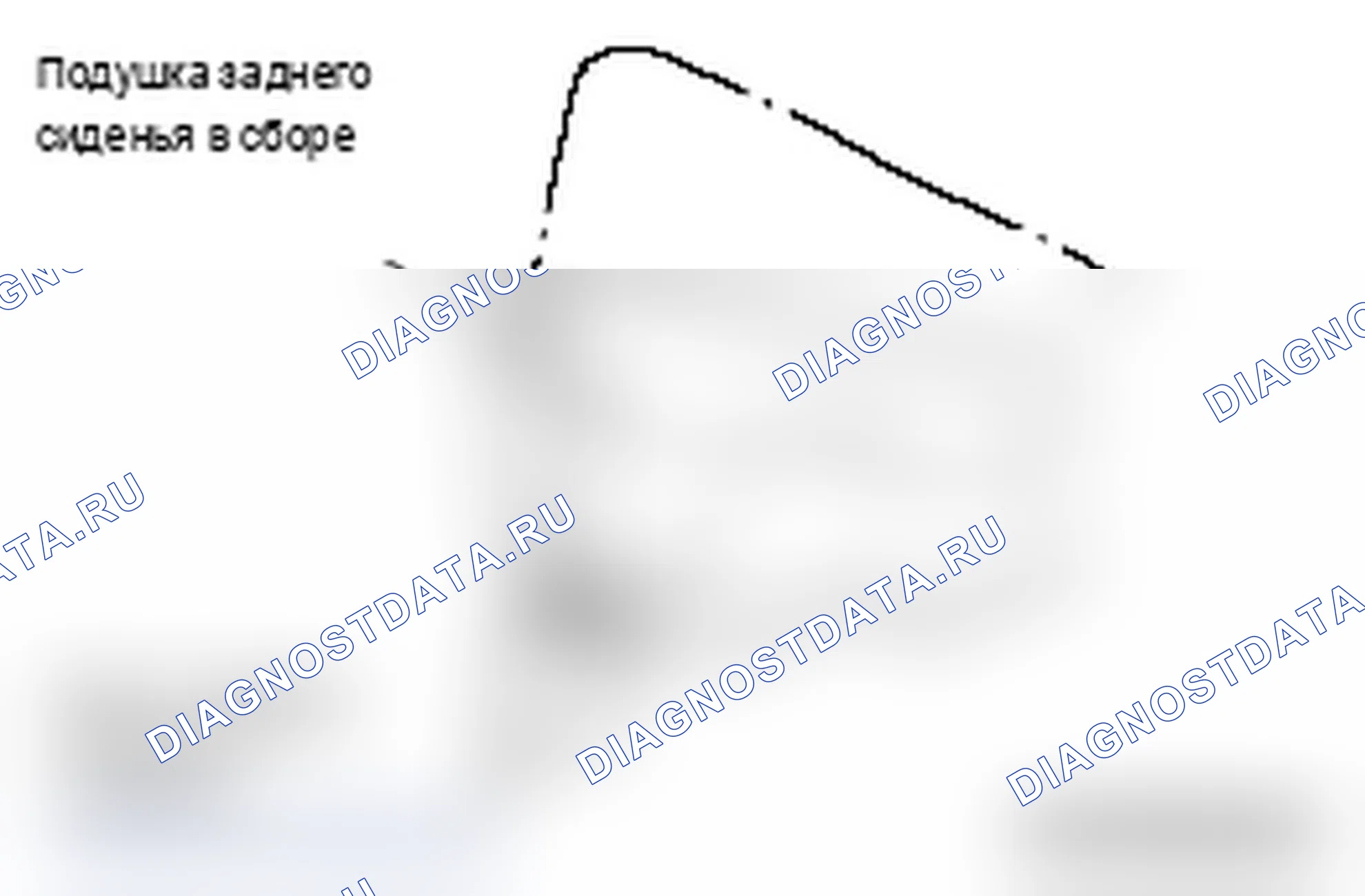Рис. 145: >> D <<МОНТАЖ ПОДУШКИ ЗАДНЕГО СИДЕНЬЯ В СБОРЕ. Mitsubishi Lancer Ralliart X рестайлинг