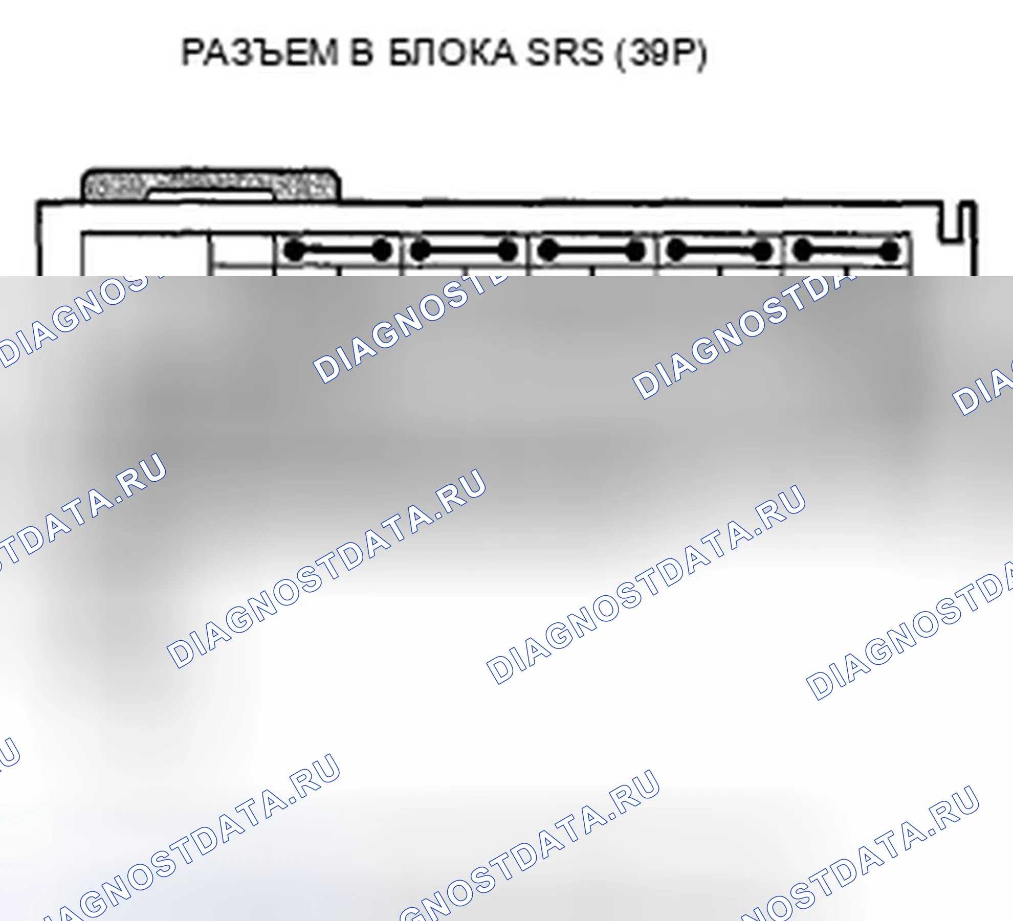 Рис. 184. Honda Crosstour I