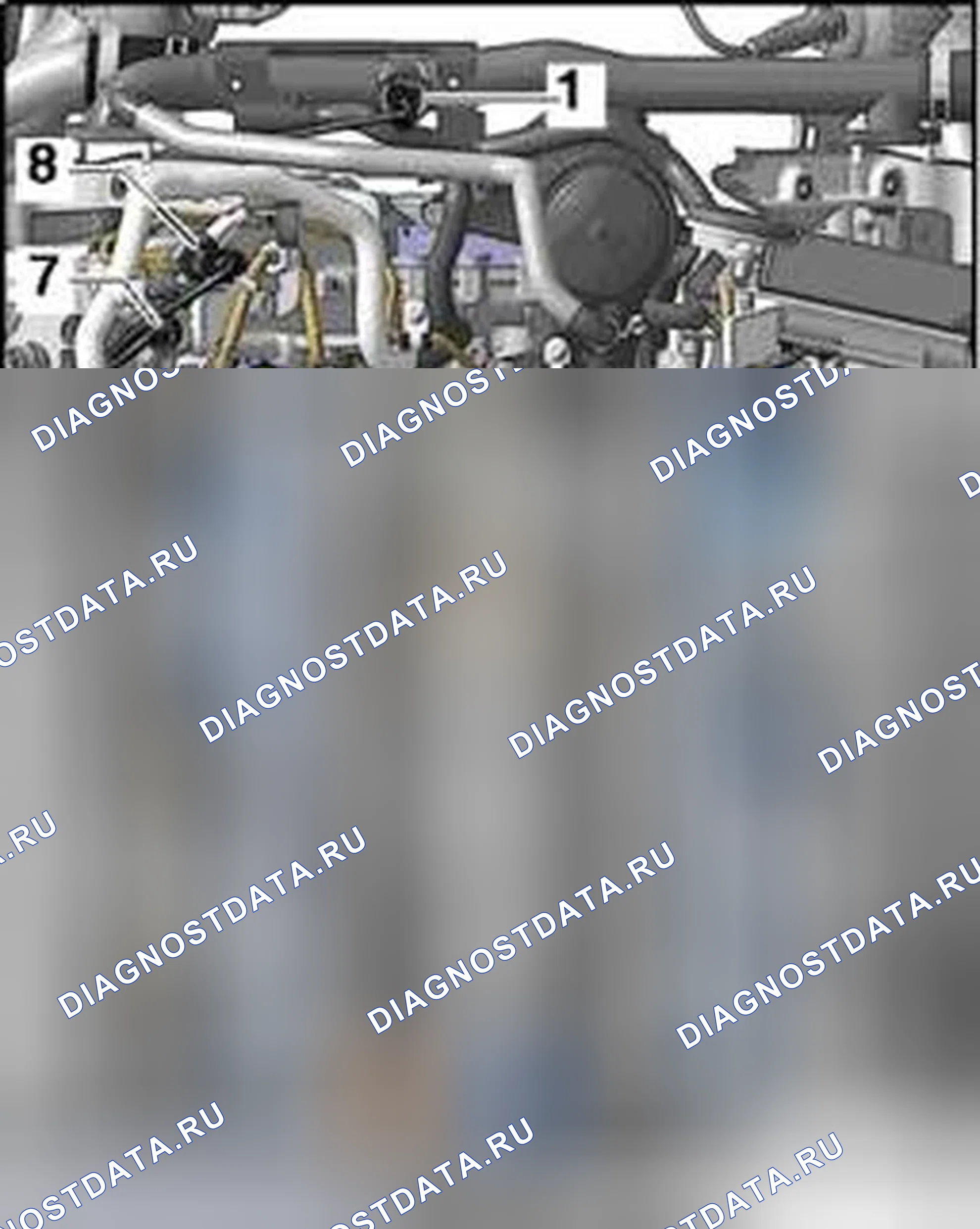 Рис. 498. Audi S8 D3 рестайлинг