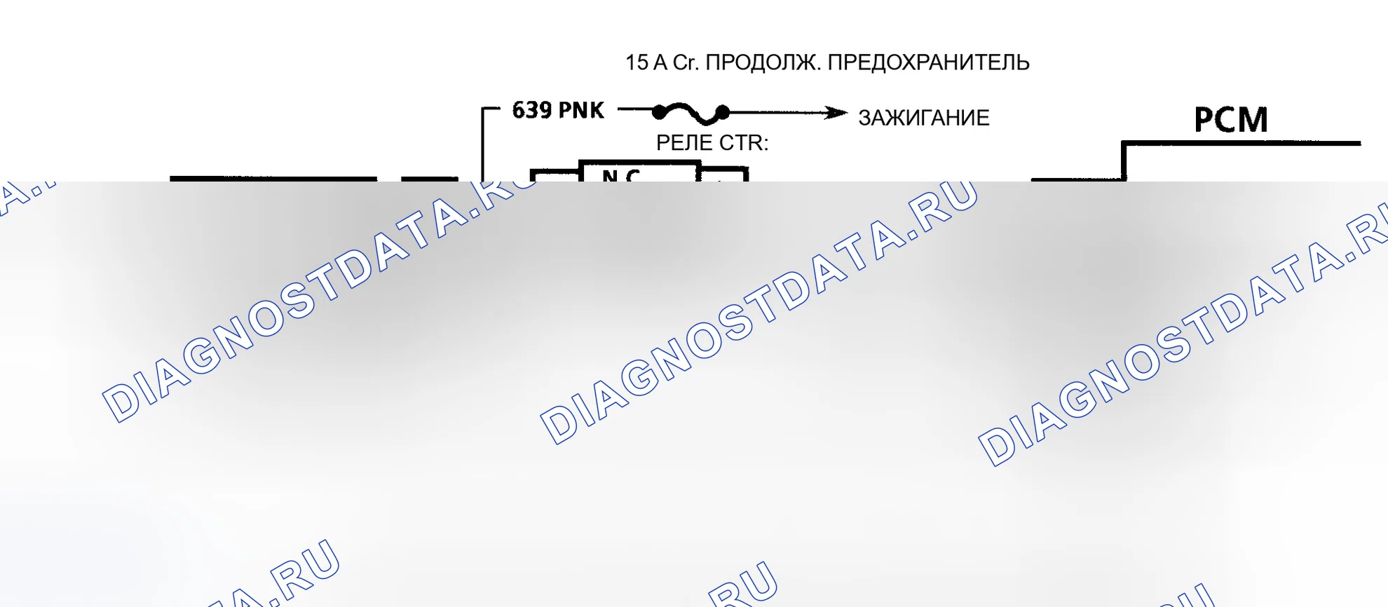 Рис. 79: Схема круиз-переключателей Code P1567 (3.8L). Hyundai Verna IV рестайлинг