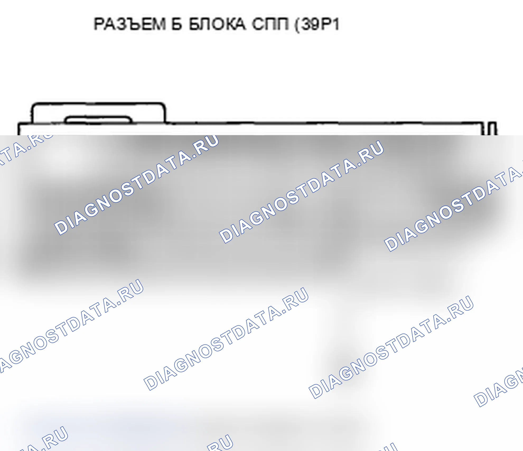 Рис. 159: расшифровка кода ошибки 62-1x («x» может быть от 0 до 9 или от A до F): Открыт в пряжке ремня безопасности переднего пассажира. Acura TL IV рестайлинг