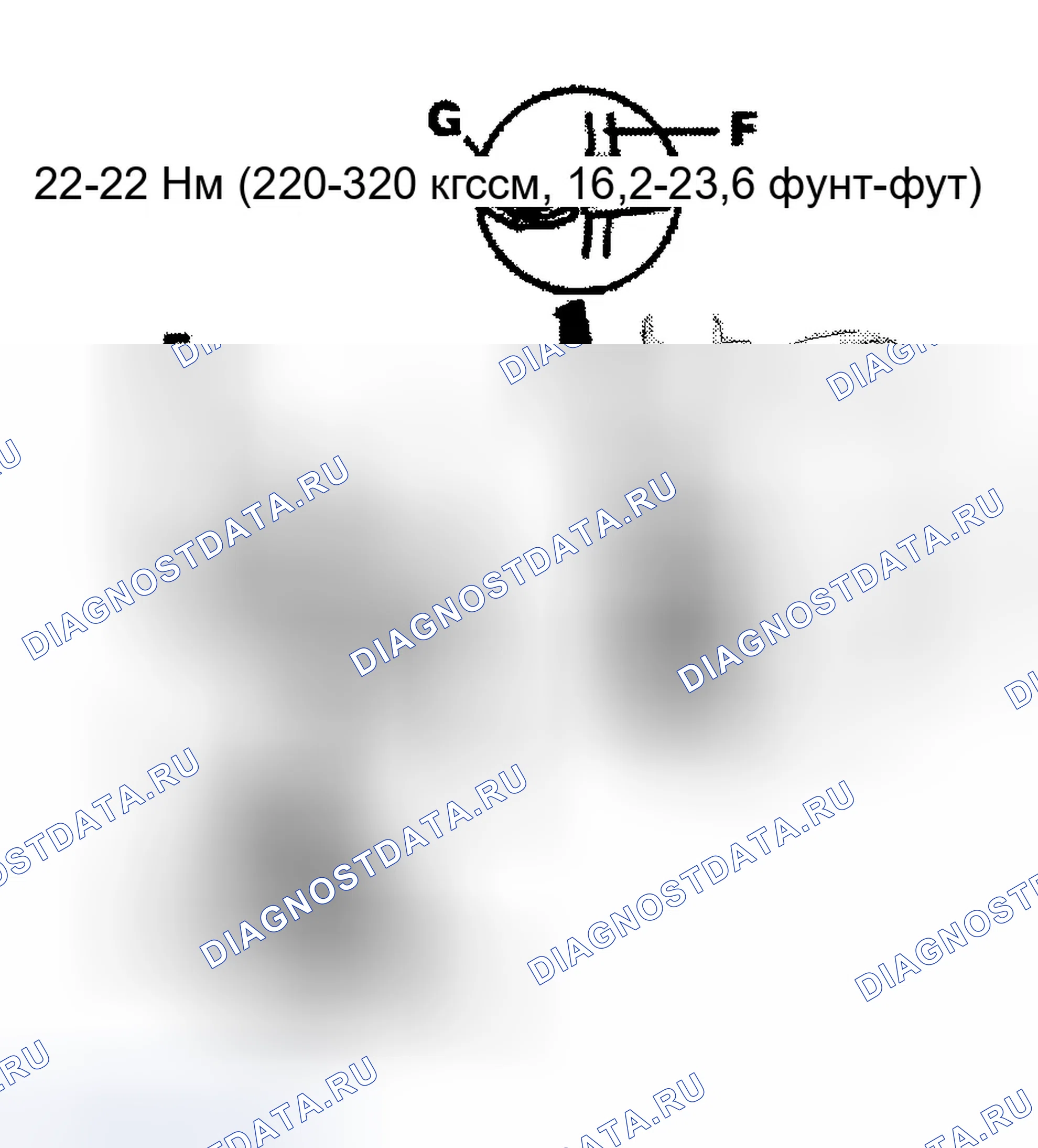 Рис. 12. Hyundai Tiburon II