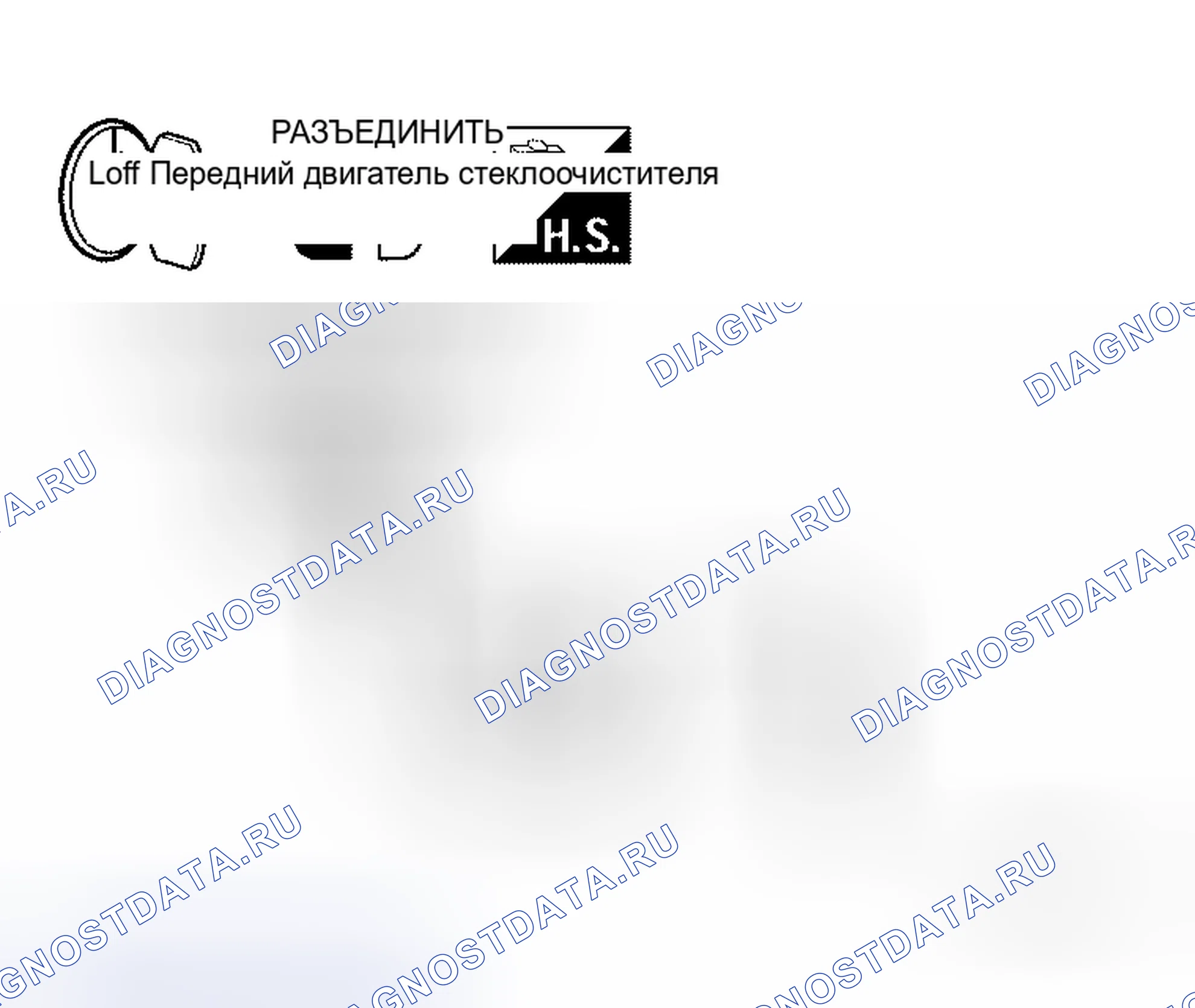 Рис. 41. Honda Mobilio I