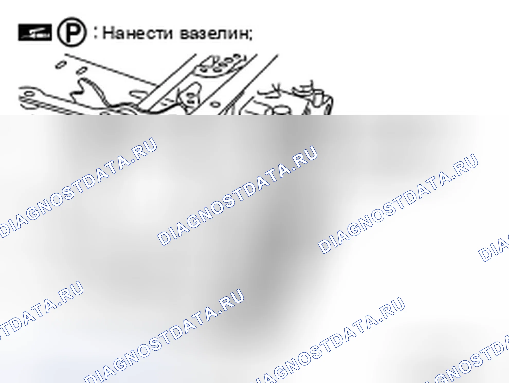 Рис. 247. Infiniti QX56 II
