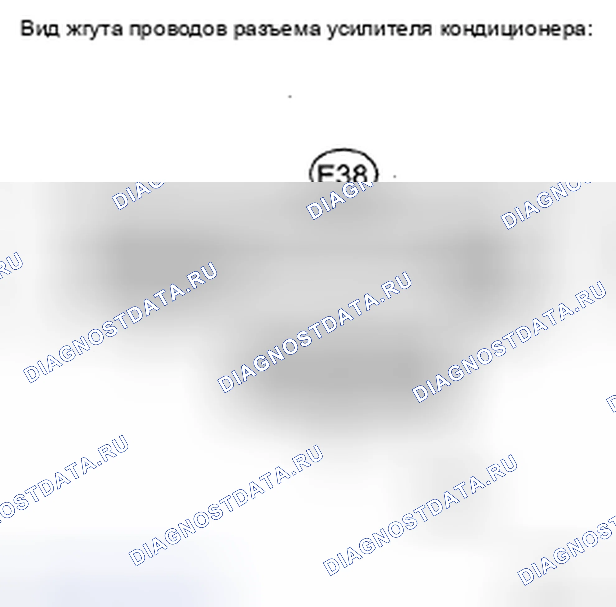 Рис. 506. Toyota Camry XV40