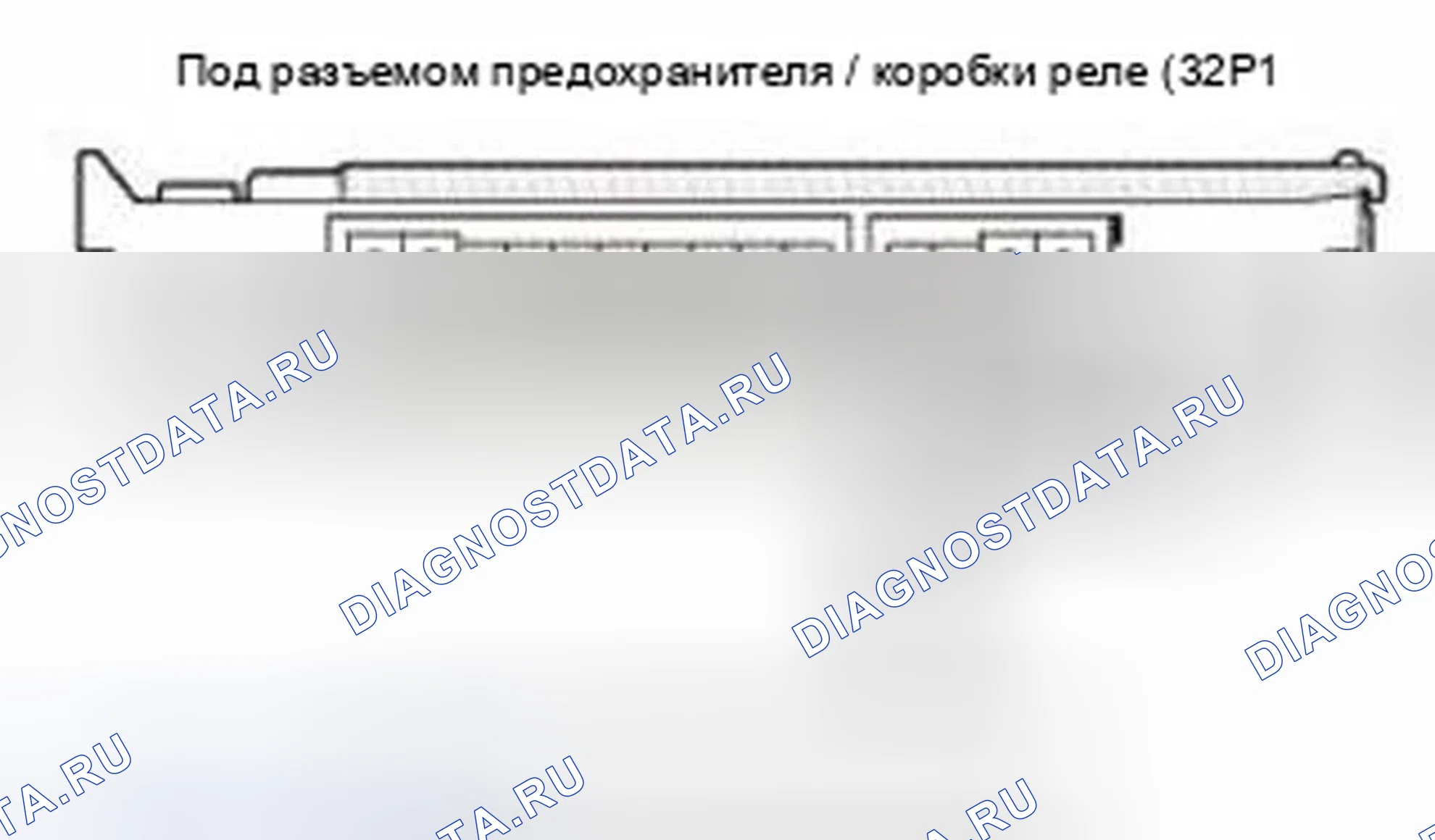 Рис. 149. Honda Civic IX