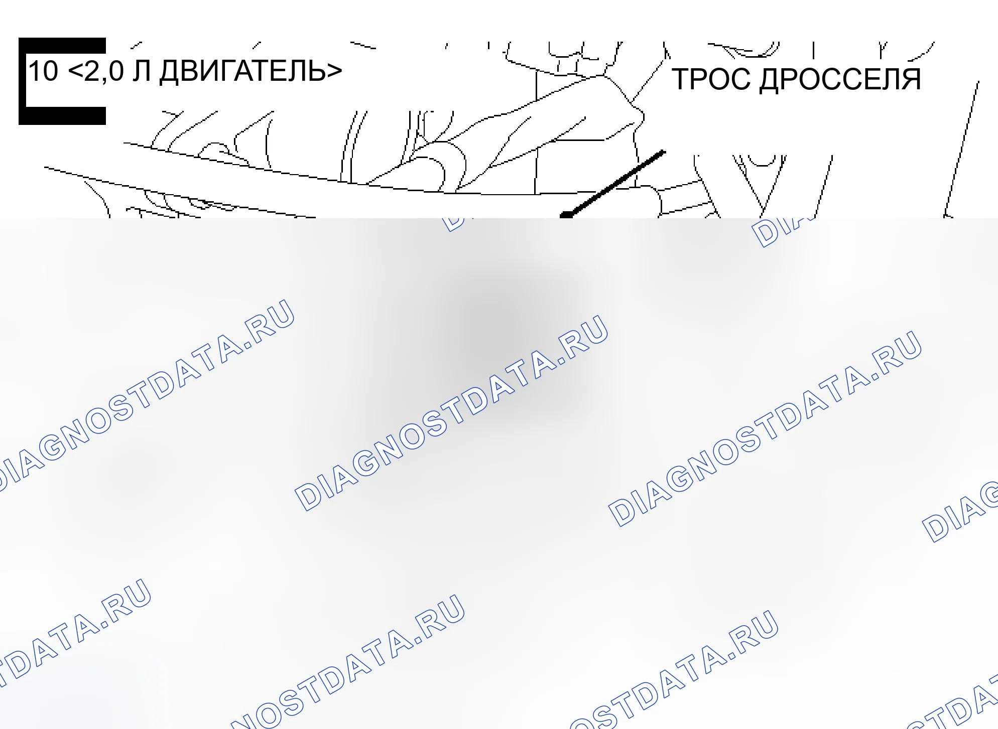 Рис. 20. Mazda MX-30 I